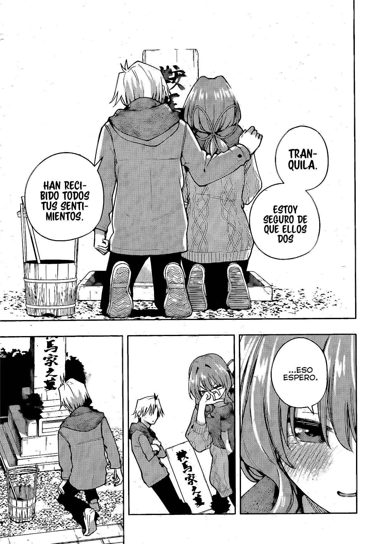 Read Amagami-san Chi no Enmusubi ES Manga Online