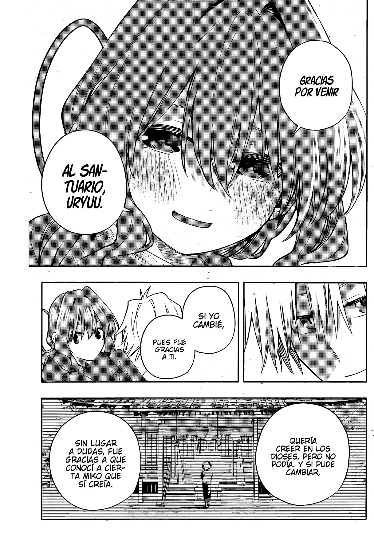 Read Amagami-san Chi no Enmusubi ES Manga Online