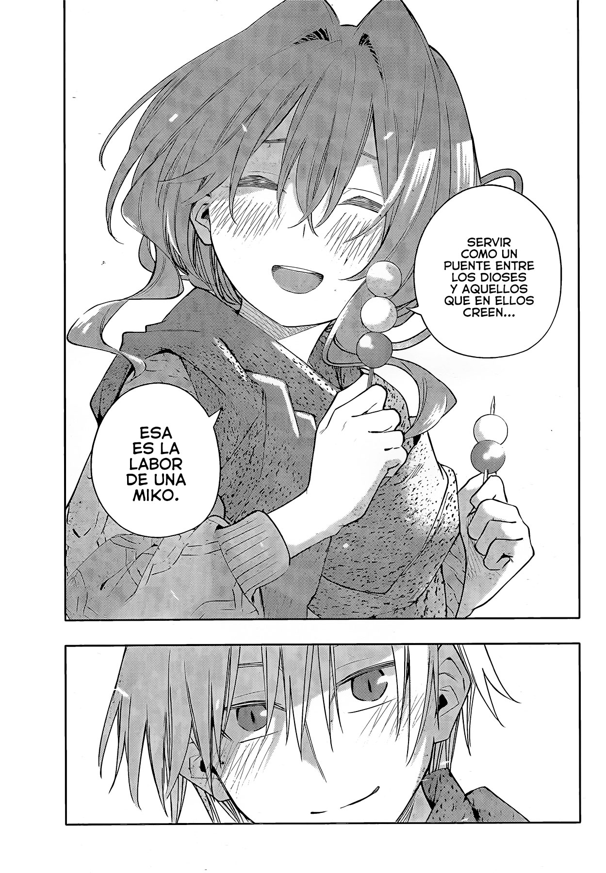 Read Amagami-san Chi no Enmusubi ES Manga Online
