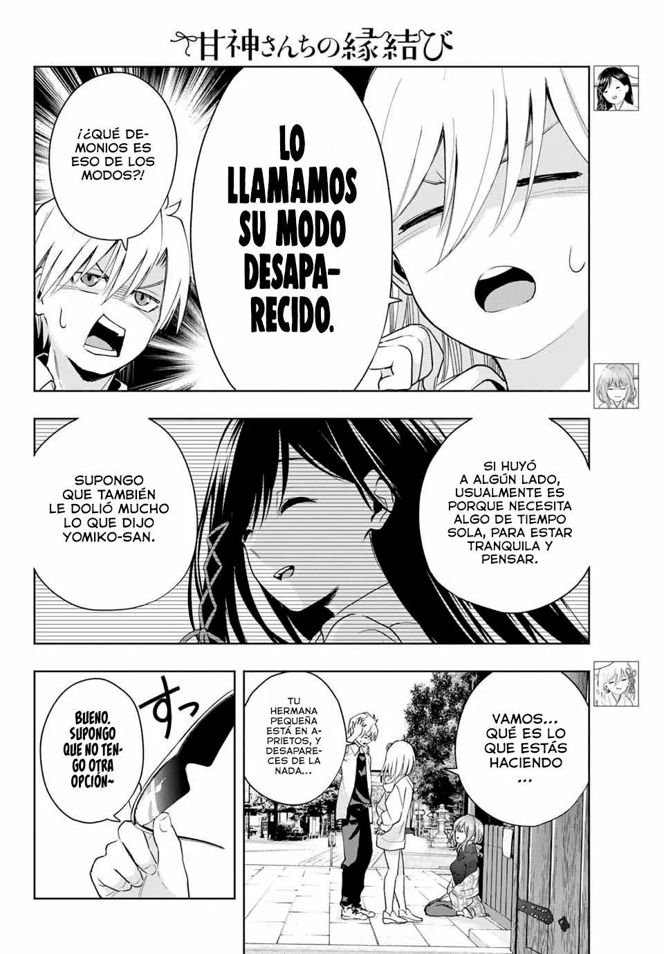 Read Amagami-san Chi no Enmusubi ES Manga Online