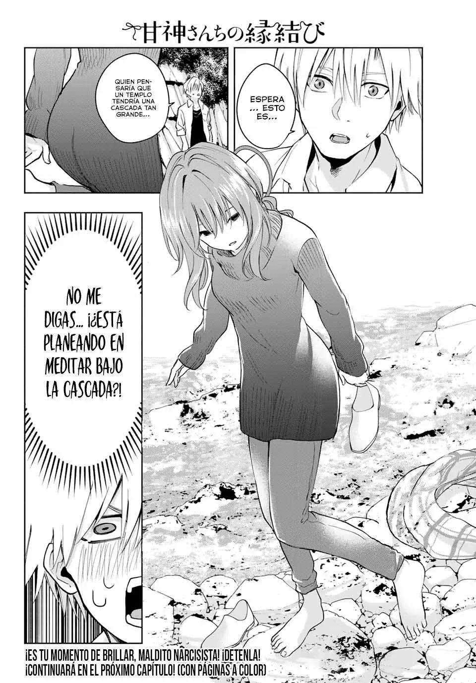 Read Amagami-san Chi no Enmusubi ES Manga Online