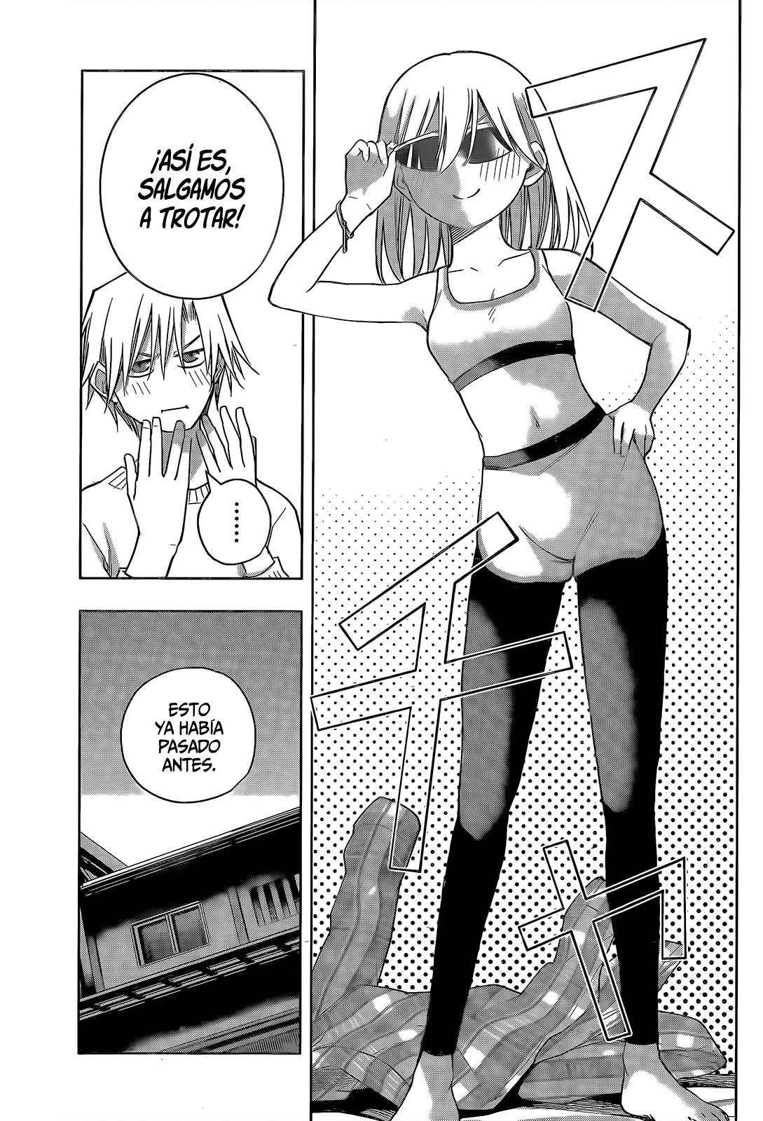 Read Amagami-san Chi no Enmusubi ES Manga Online