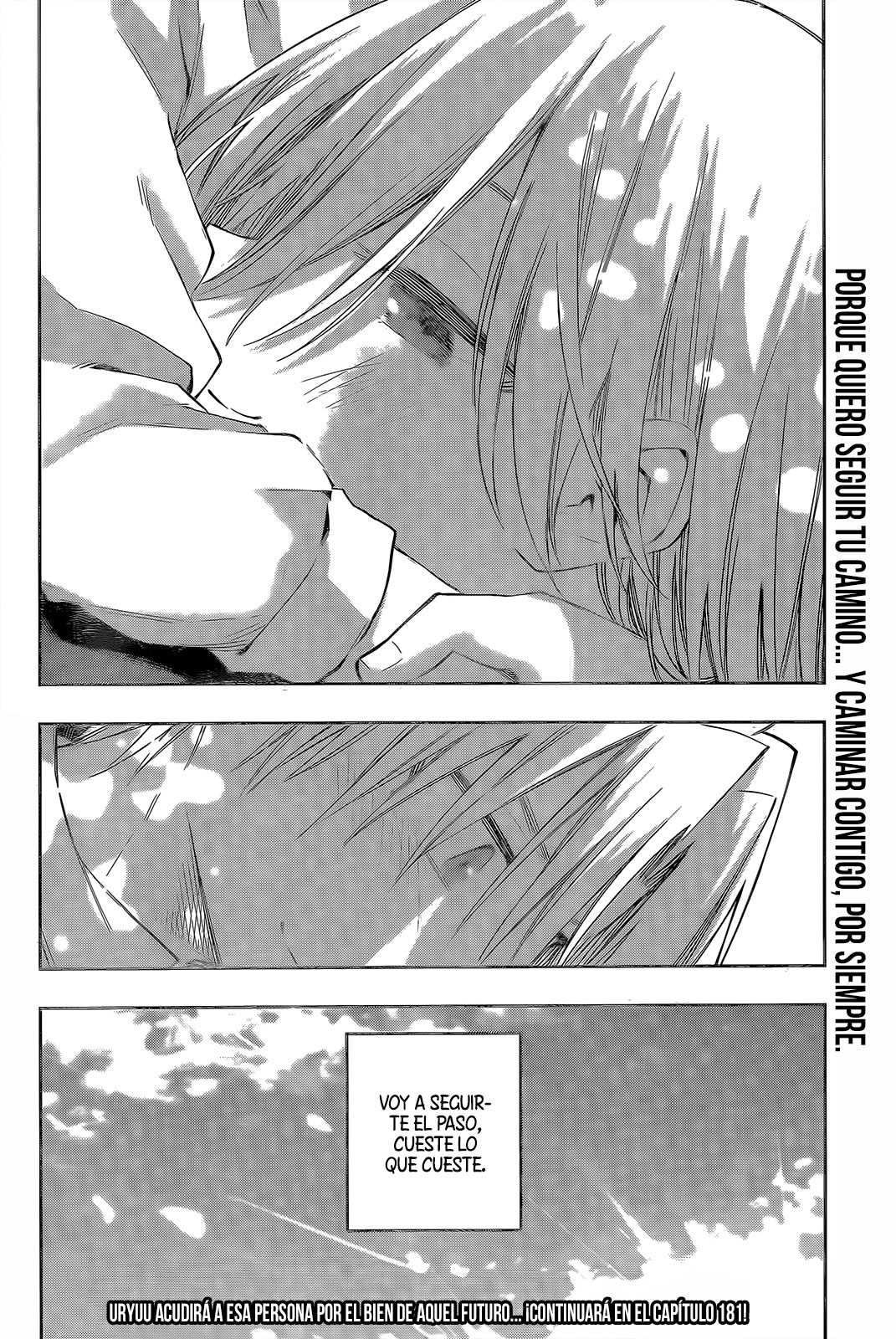 Read Amagami-san Chi no Enmusubi ES Manga Online
