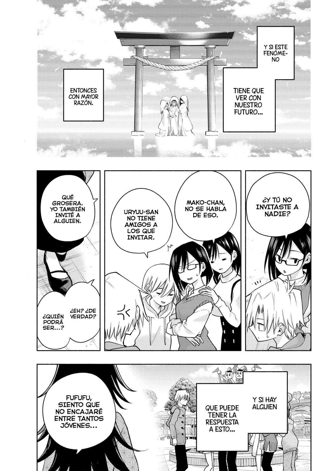 Read Amagami-san Chi no Enmusubi ES Manga Online