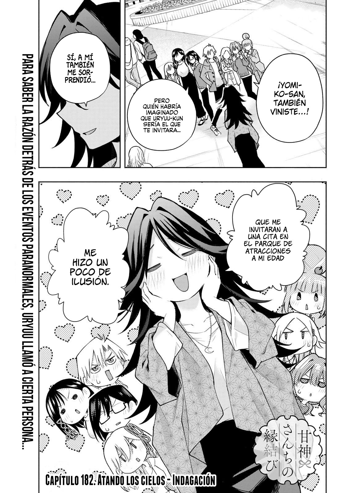 Read Amagami-san Chi no Enmusubi ES Manga Online