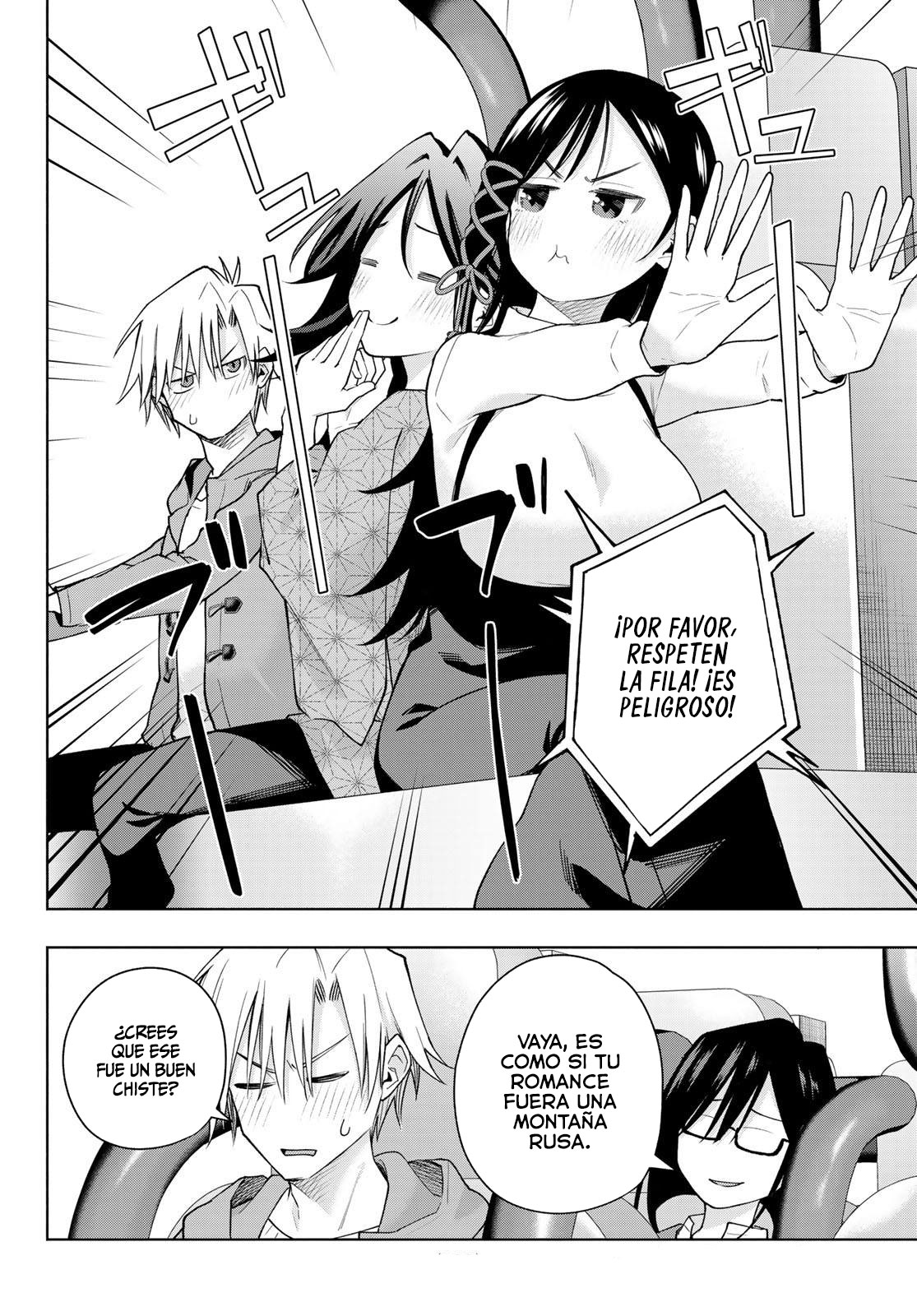 Read Amagami-san Chi no Enmusubi ES Manga Online