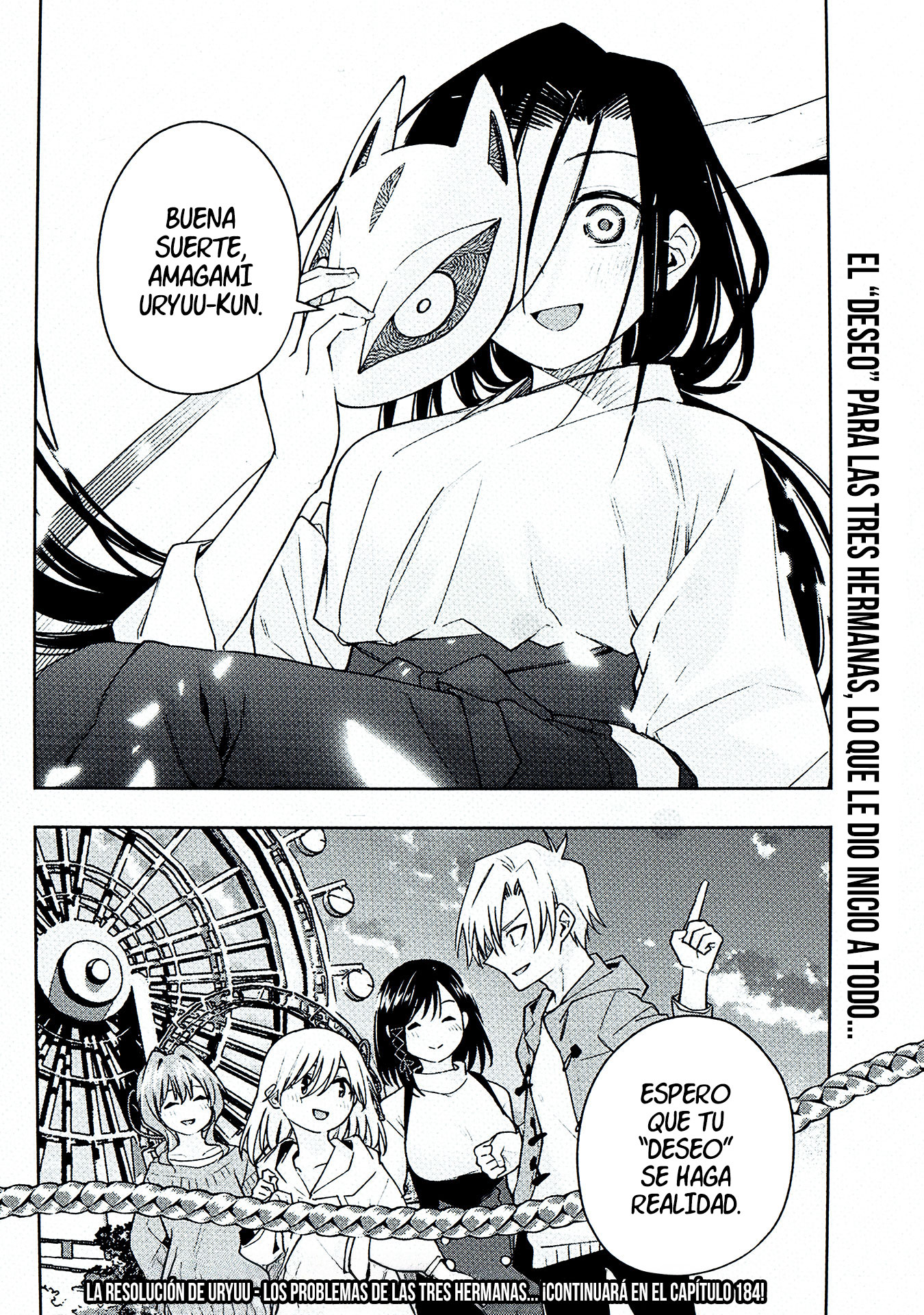 Read Amagami-san Chi no Enmusubi ES Manga Online