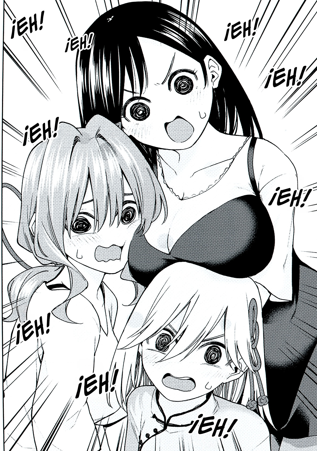 Read Amagami-san Chi no Enmusubi ES Manga Online