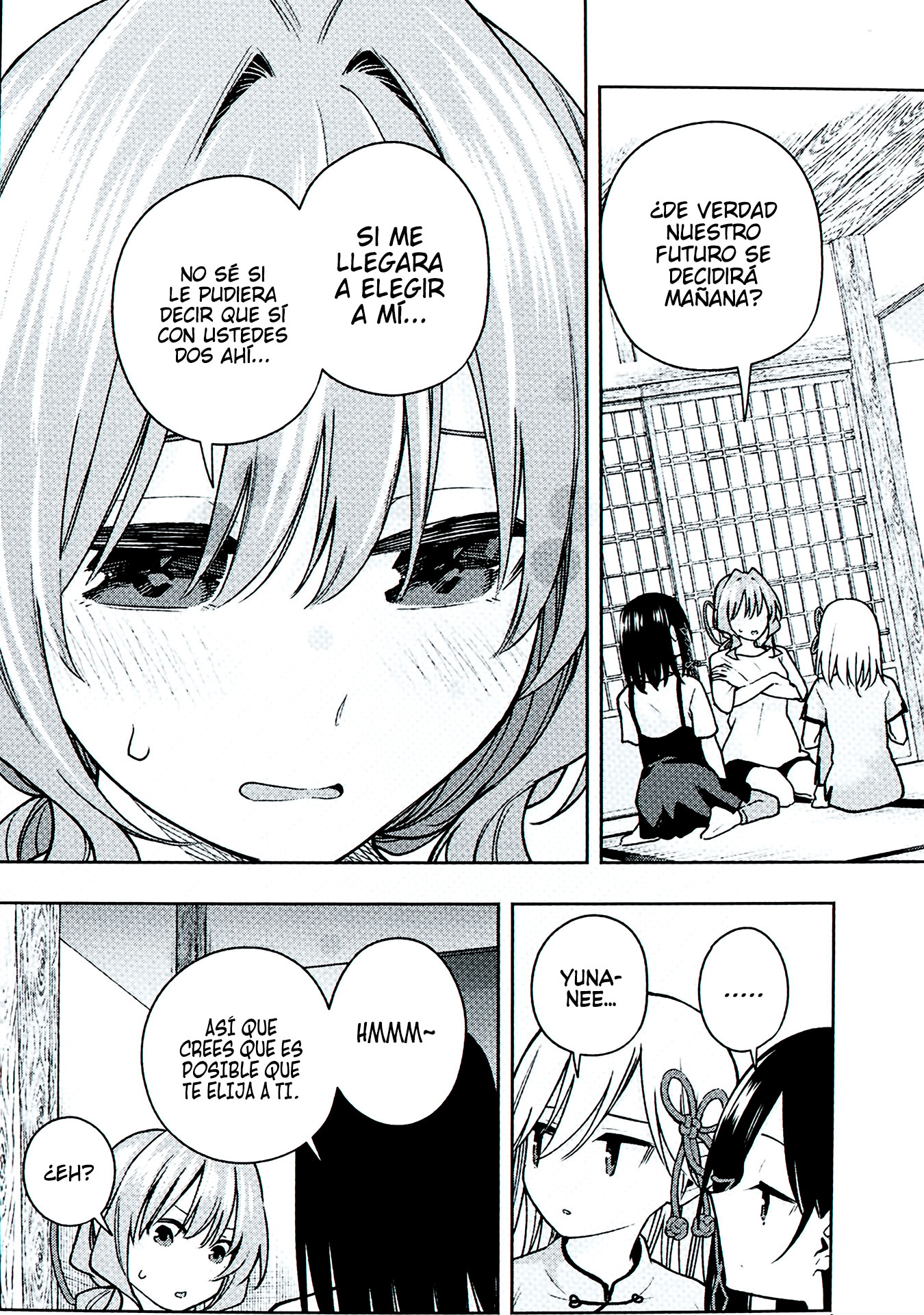 Read Amagami-san Chi no Enmusubi ES Manga Online