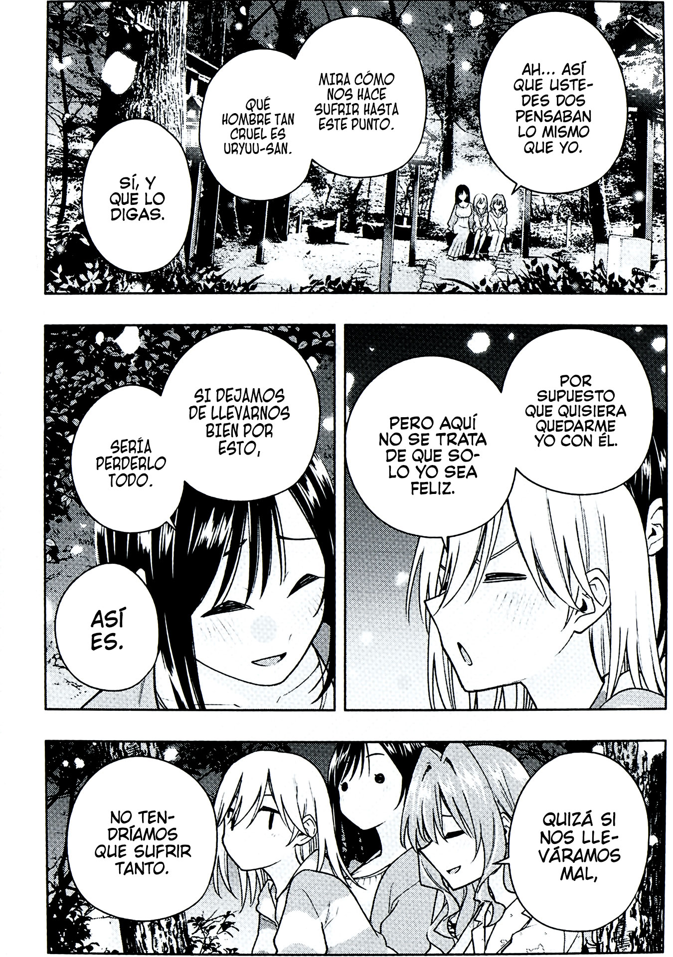 Read Amagami-san Chi no Enmusubi ES Manga Online