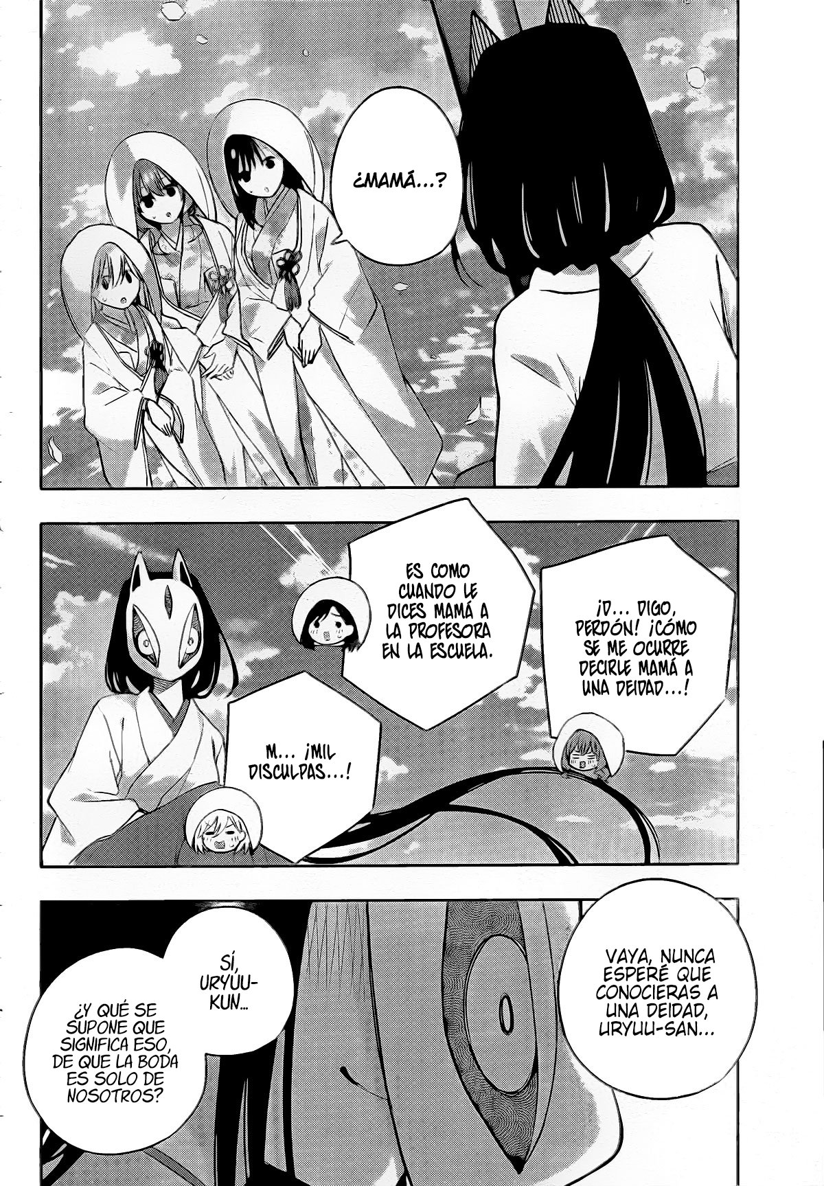 Read Amagami-san Chi no Enmusubi ES Manga Online
