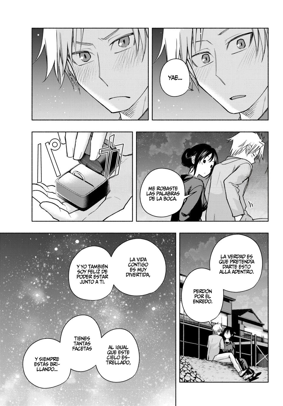 Read Amagami-san Chi no Enmusubi ES Manga Online