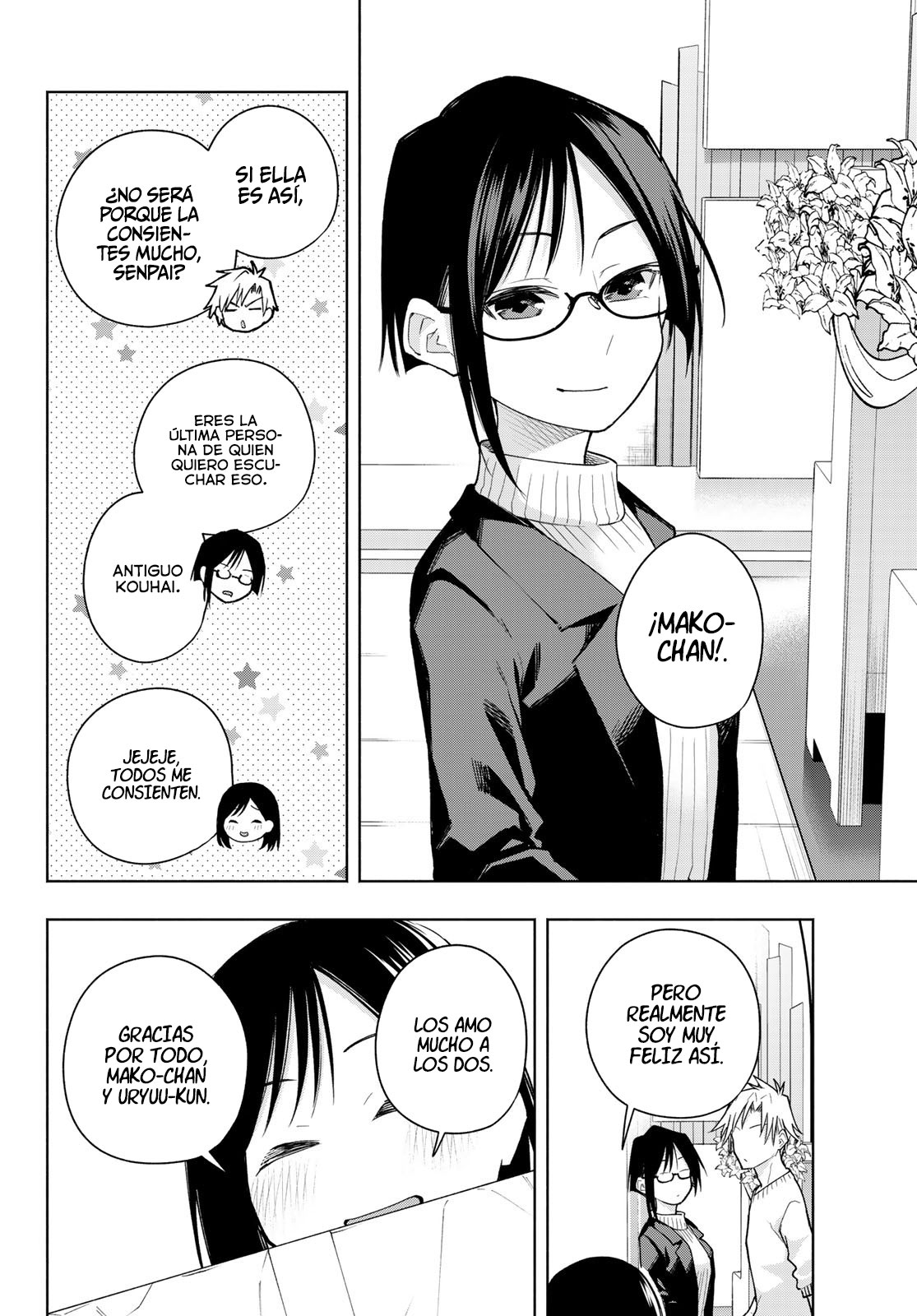 Read Amagami-san Chi no Enmusubi ES Manga Online