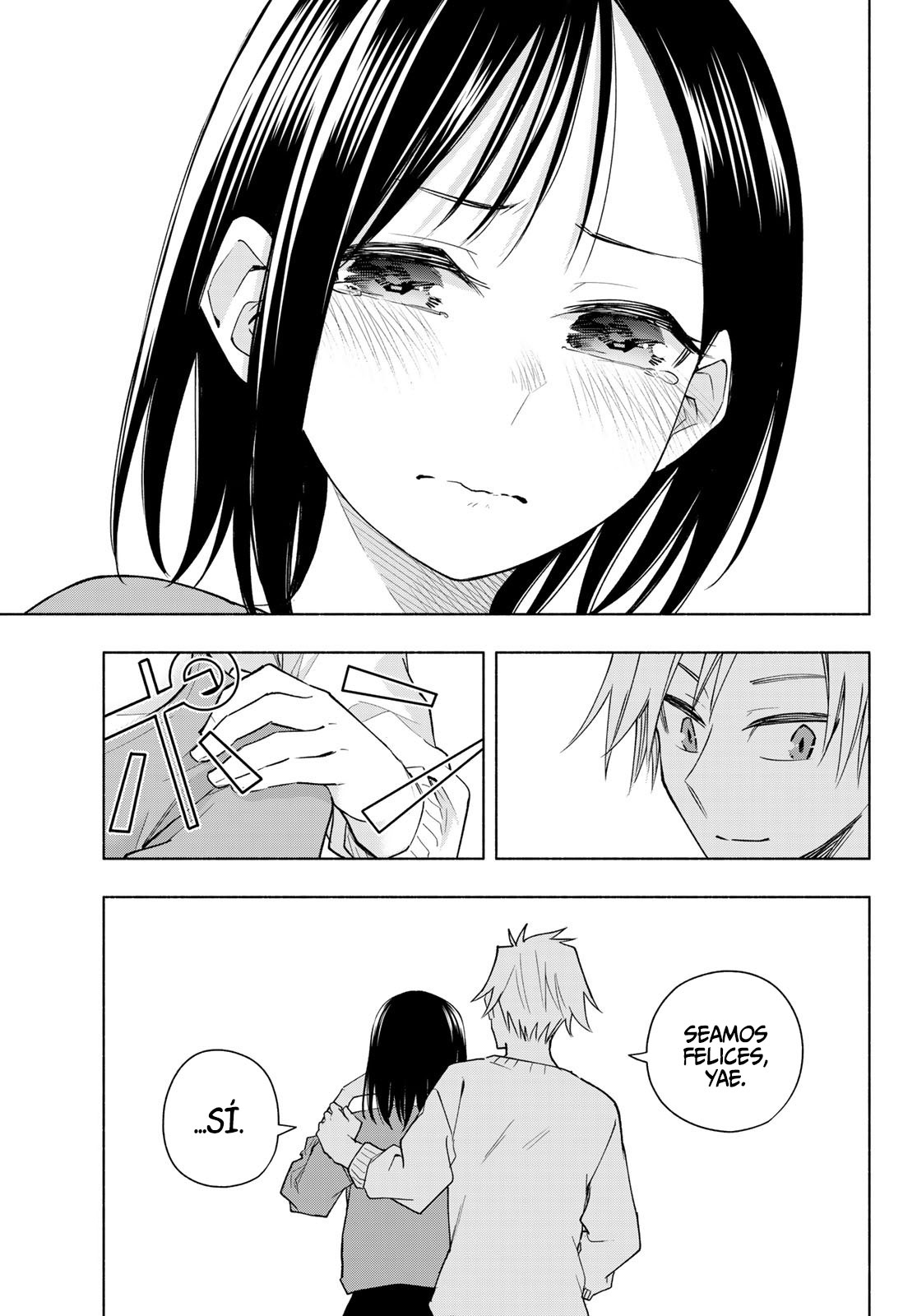 Read Amagami-san Chi no Enmusubi ES Manga Online