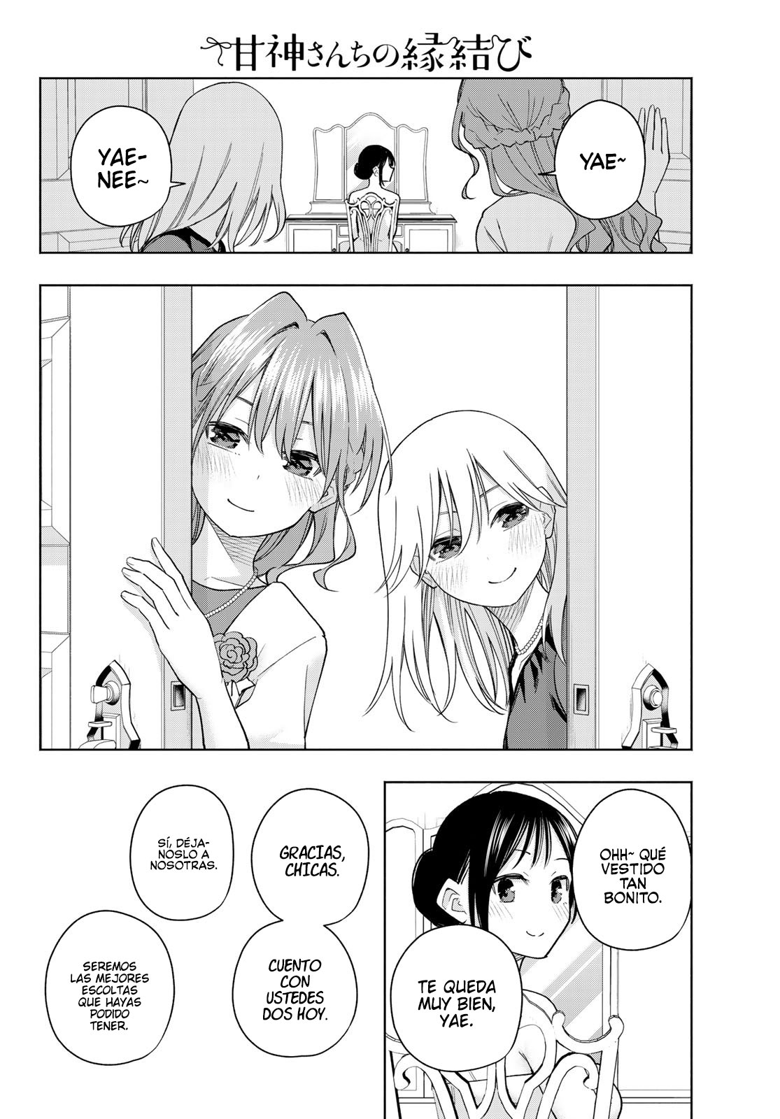 Read Amagami-san Chi no Enmusubi ES Manga Online