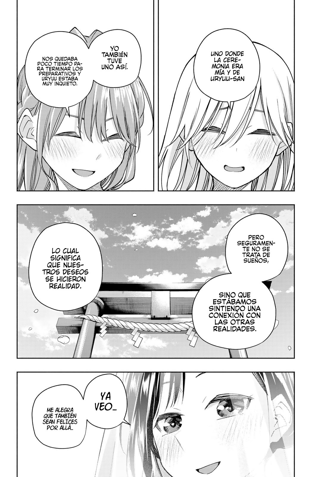 Read Amagami-san Chi no Enmusubi ES Manga Online