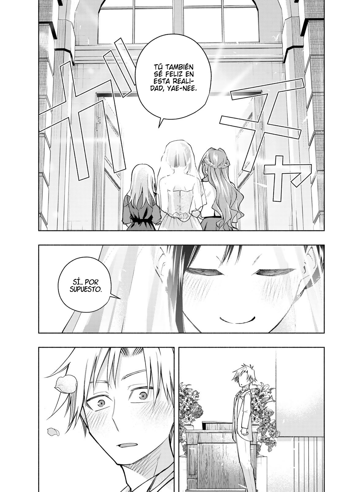 Read Amagami-san Chi no Enmusubi ES Manga Online