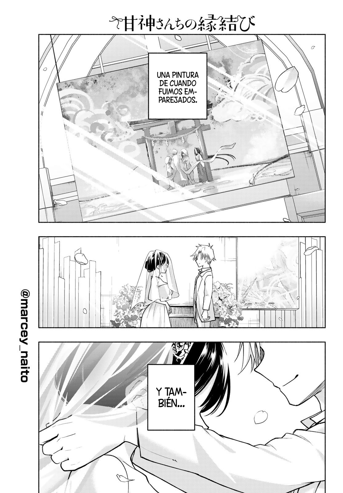 Read Amagami-san Chi no Enmusubi ES Manga Online