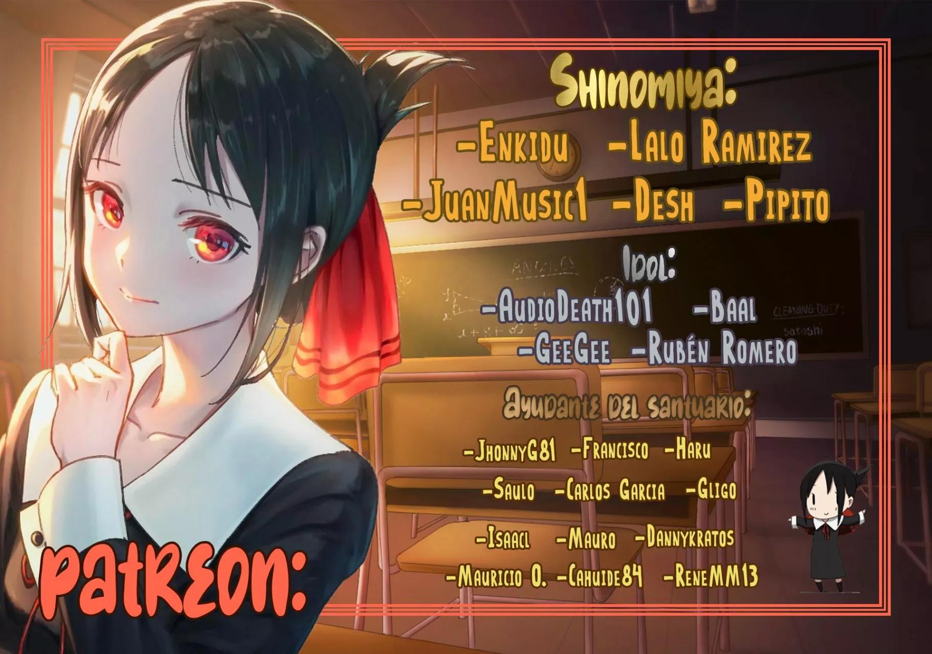 Read Amagami-san Chi no Enmusubi ES Manga Online