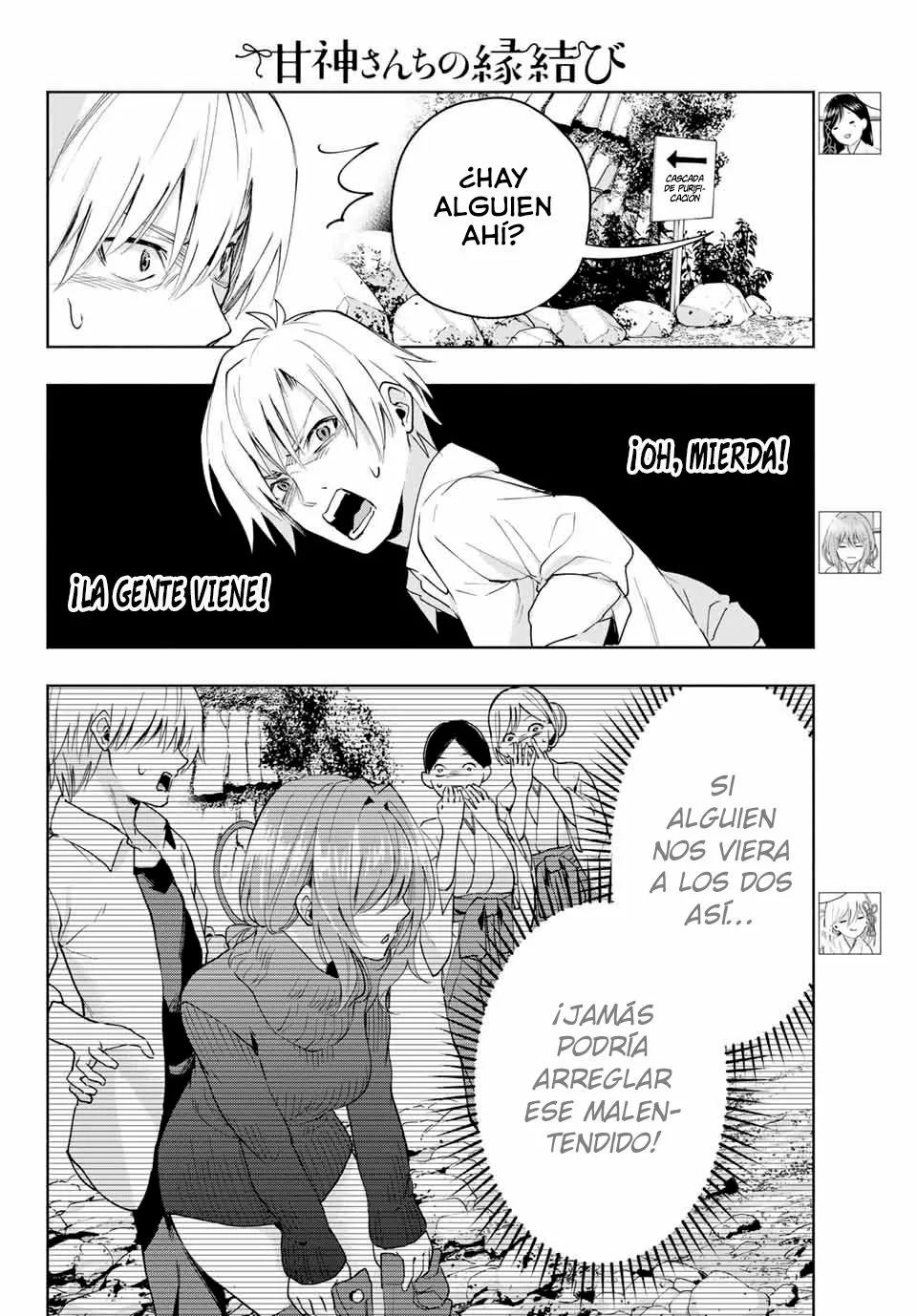 Read Amagami-san Chi no Enmusubi ES Manga Online