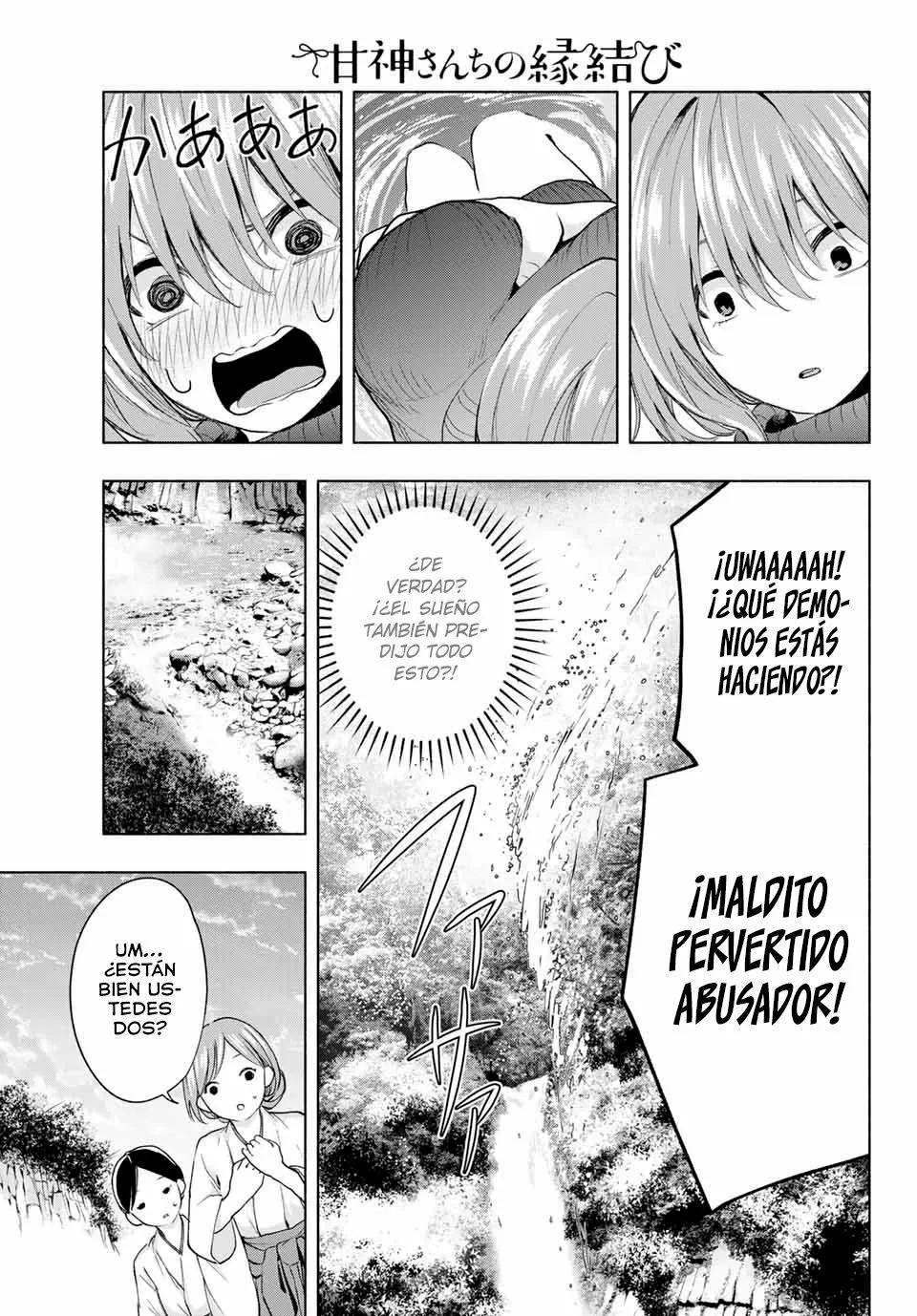 Read Amagami-san Chi no Enmusubi ES Manga Online