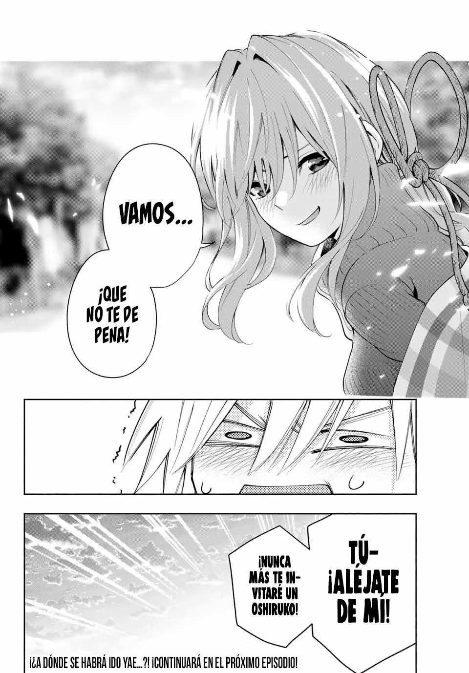 Read Amagami-san Chi no Enmusubi ES Manga Online