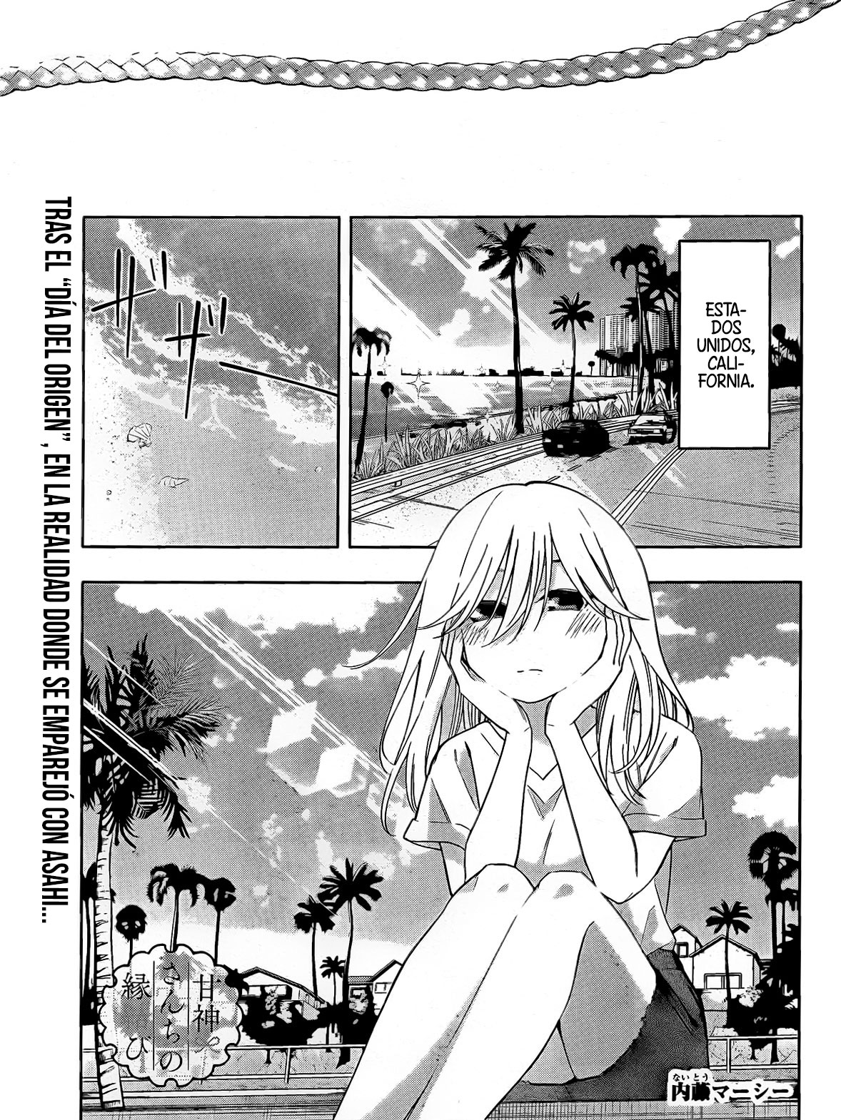 Read Amagami-san Chi no Enmusubi ES Manga Online