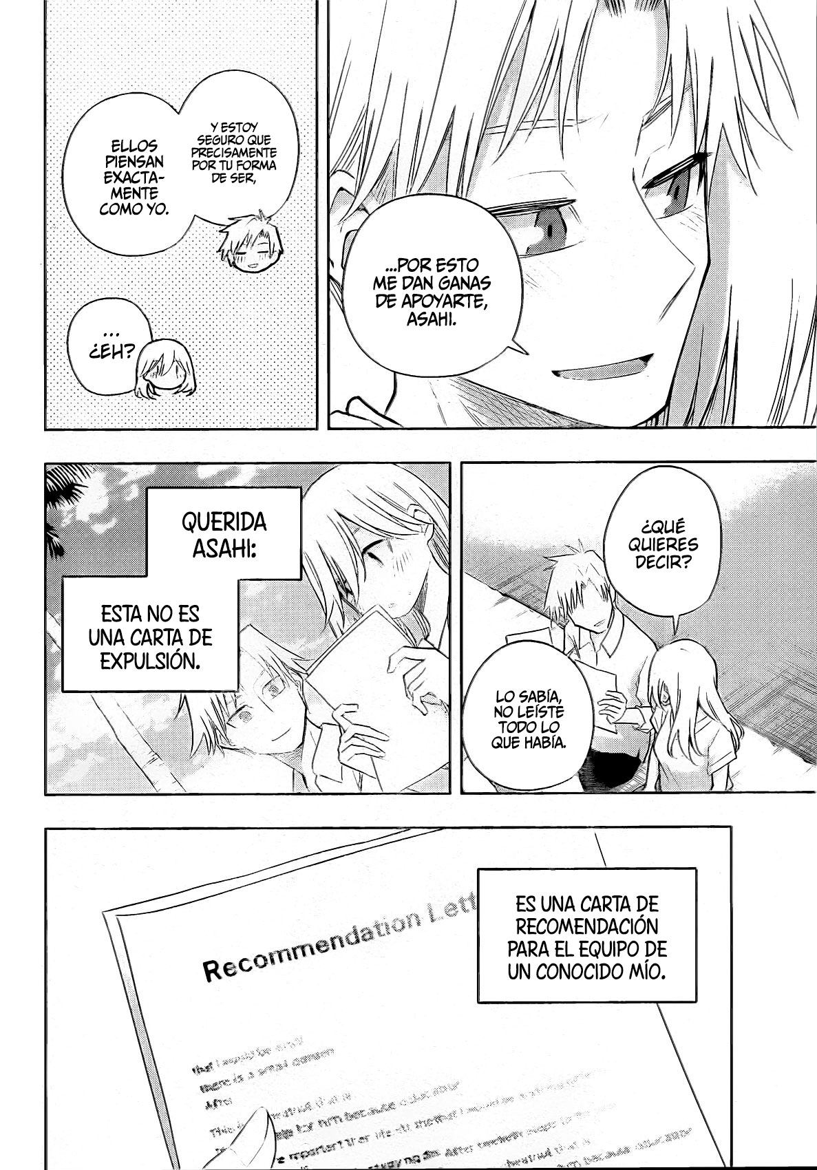 Read Amagami-san Chi no Enmusubi ES Manga Online