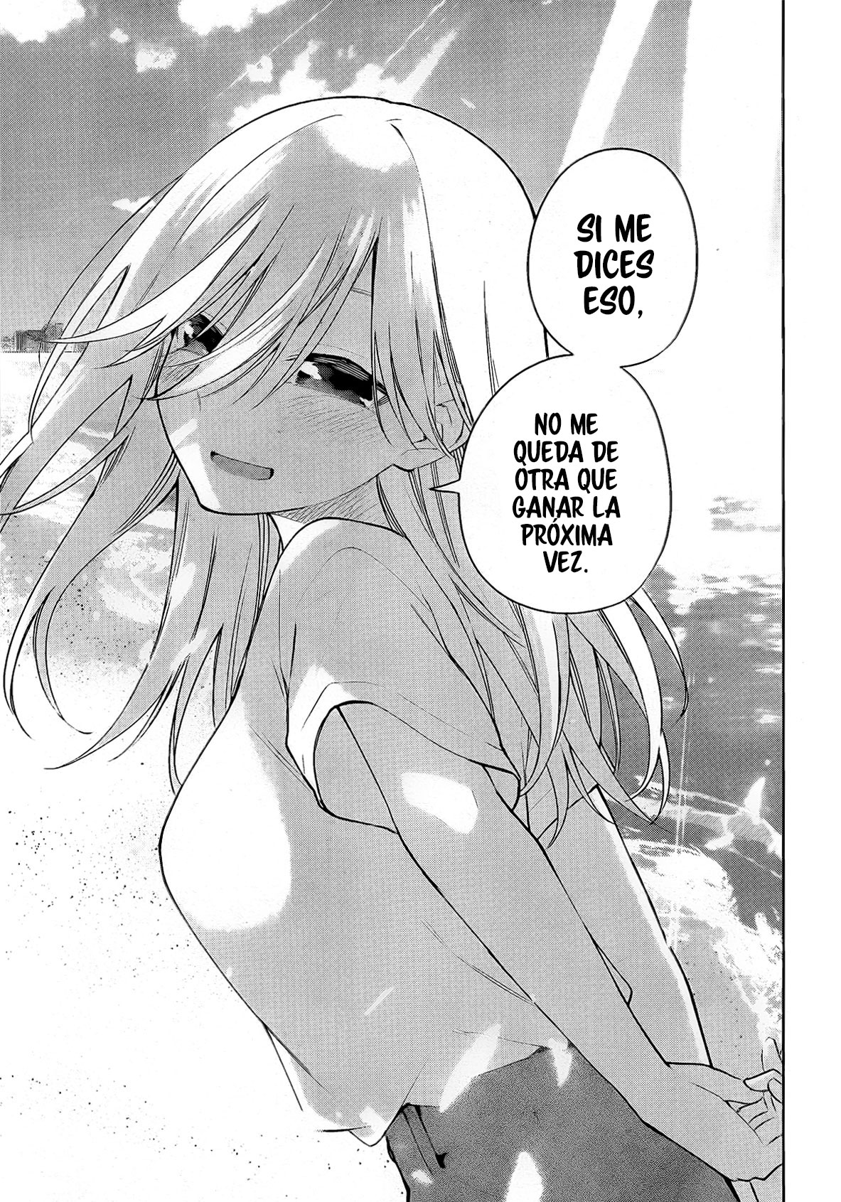 Read Amagami-san Chi no Enmusubi ES Manga Online