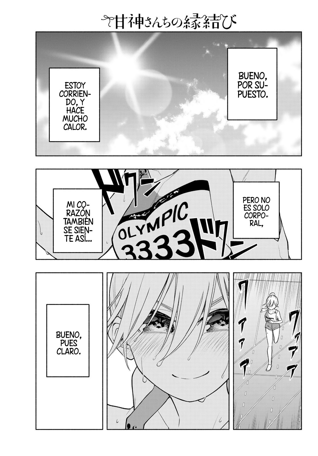 Read Amagami-san Chi no Enmusubi ES Manga Online