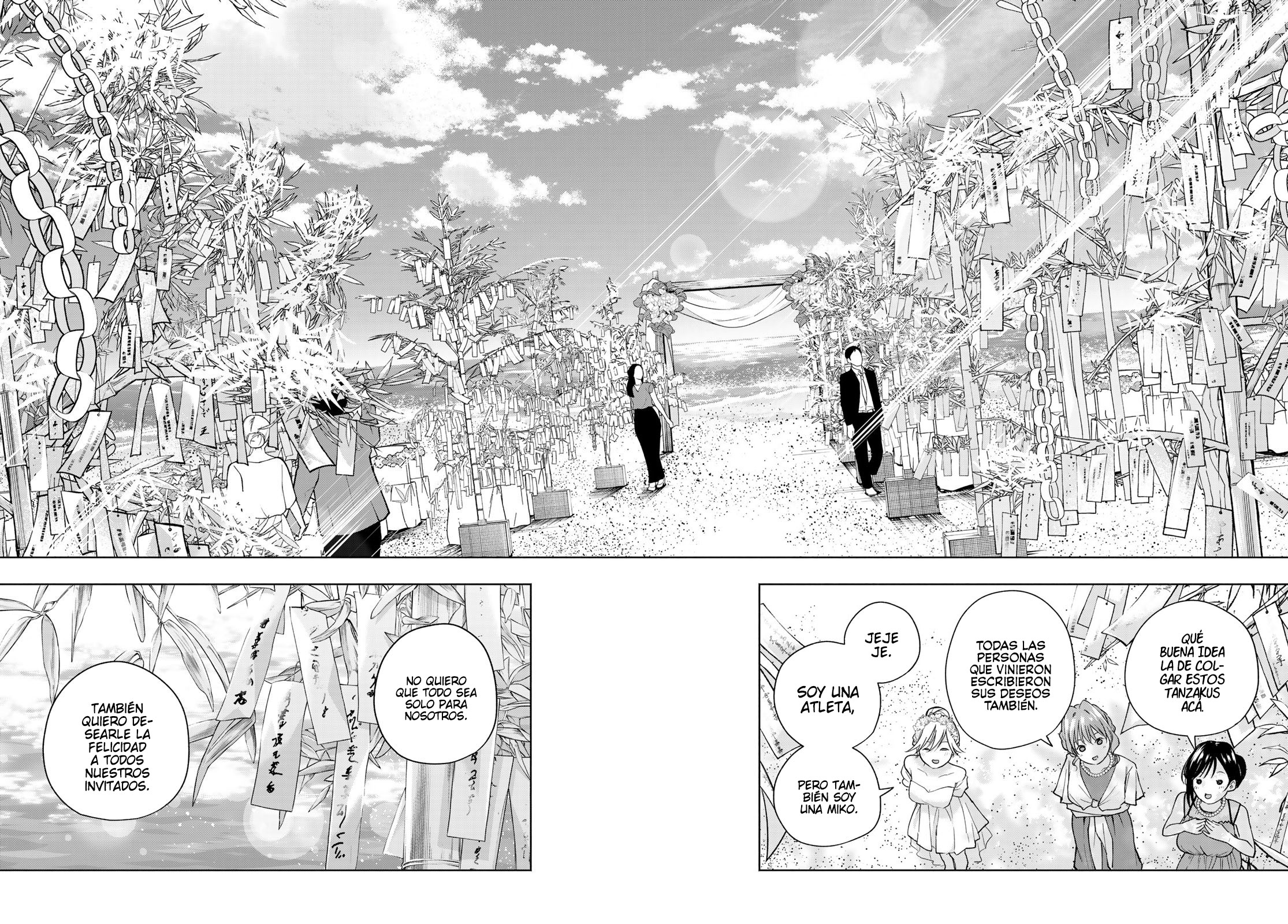 Read Amagami-san Chi no Enmusubi ES Manga Online
