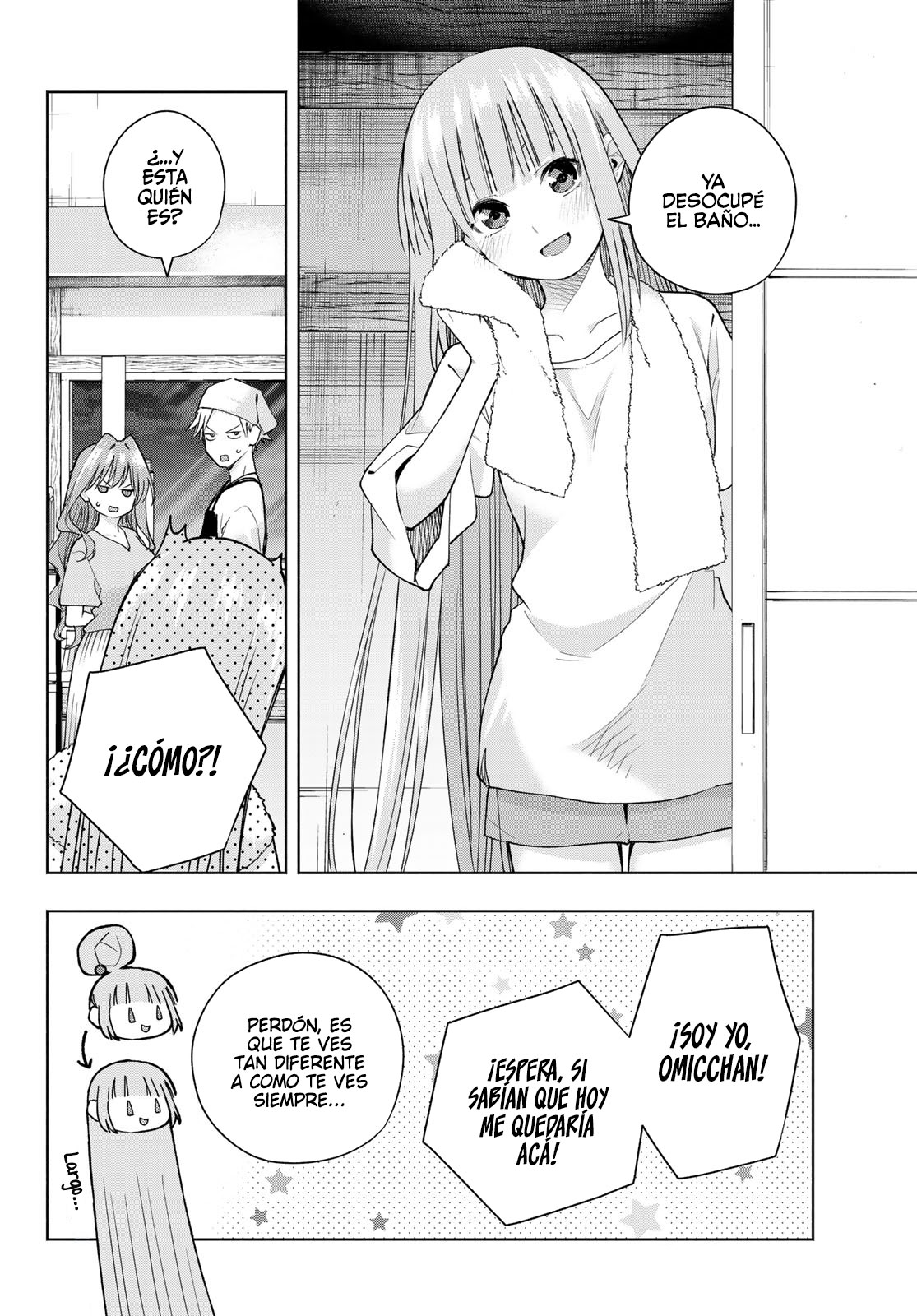 Read Amagami-san Chi no Enmusubi ES Manga Online