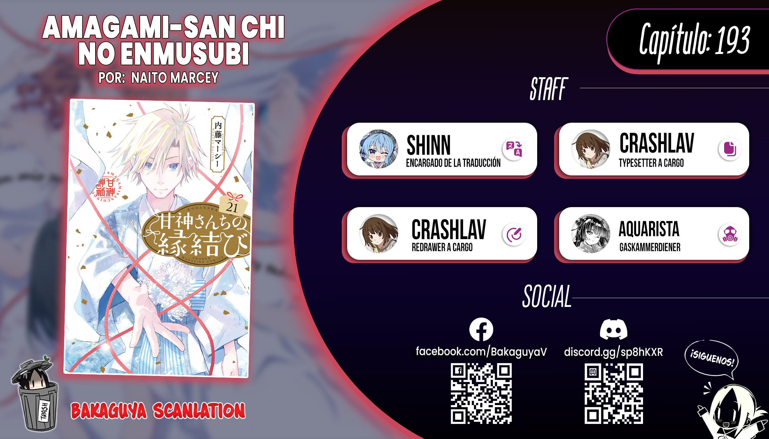 Read Amagami-san Chi no Enmusubi ES Manga Online