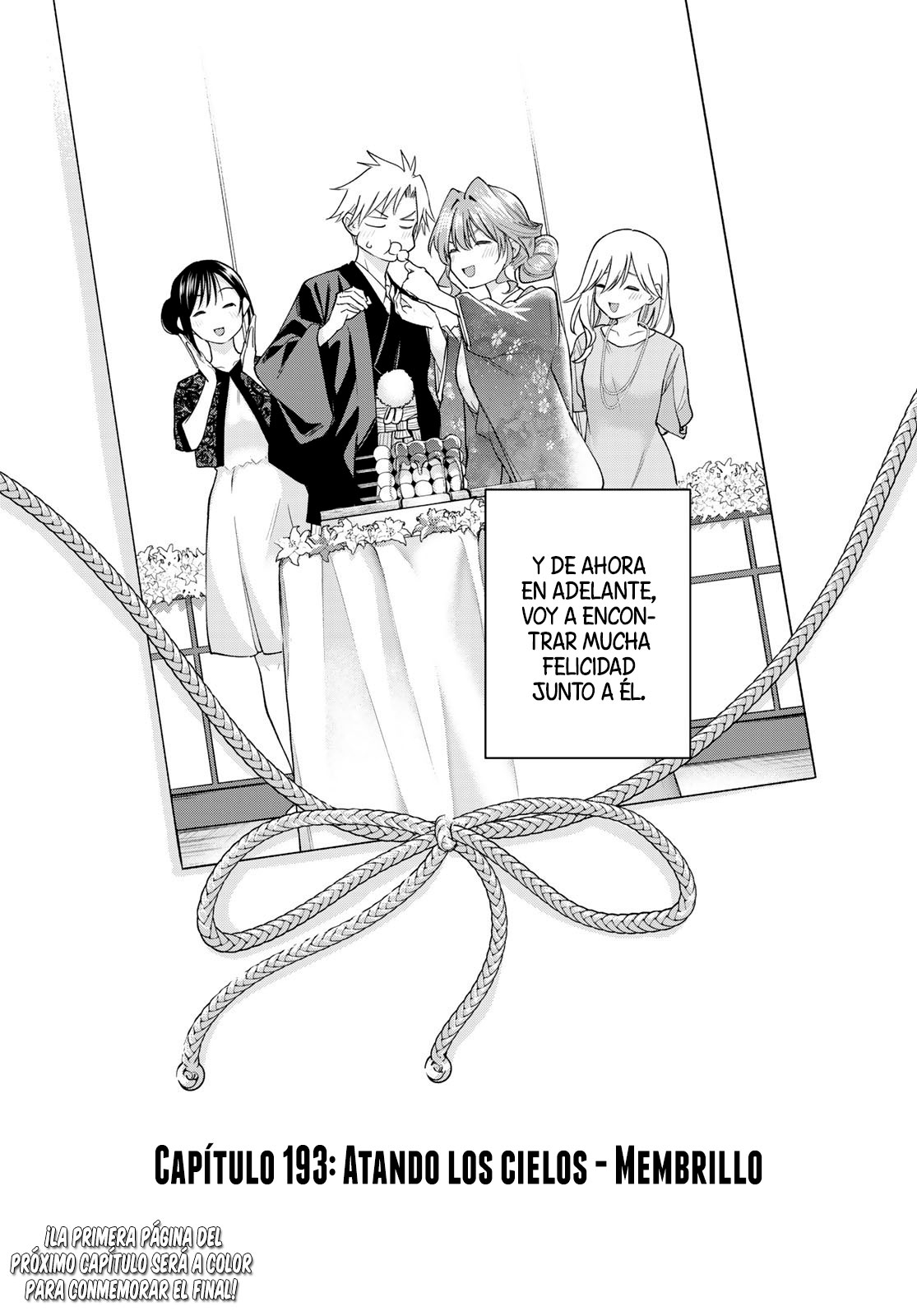 Read Amagami-san Chi no Enmusubi ES Manga Online