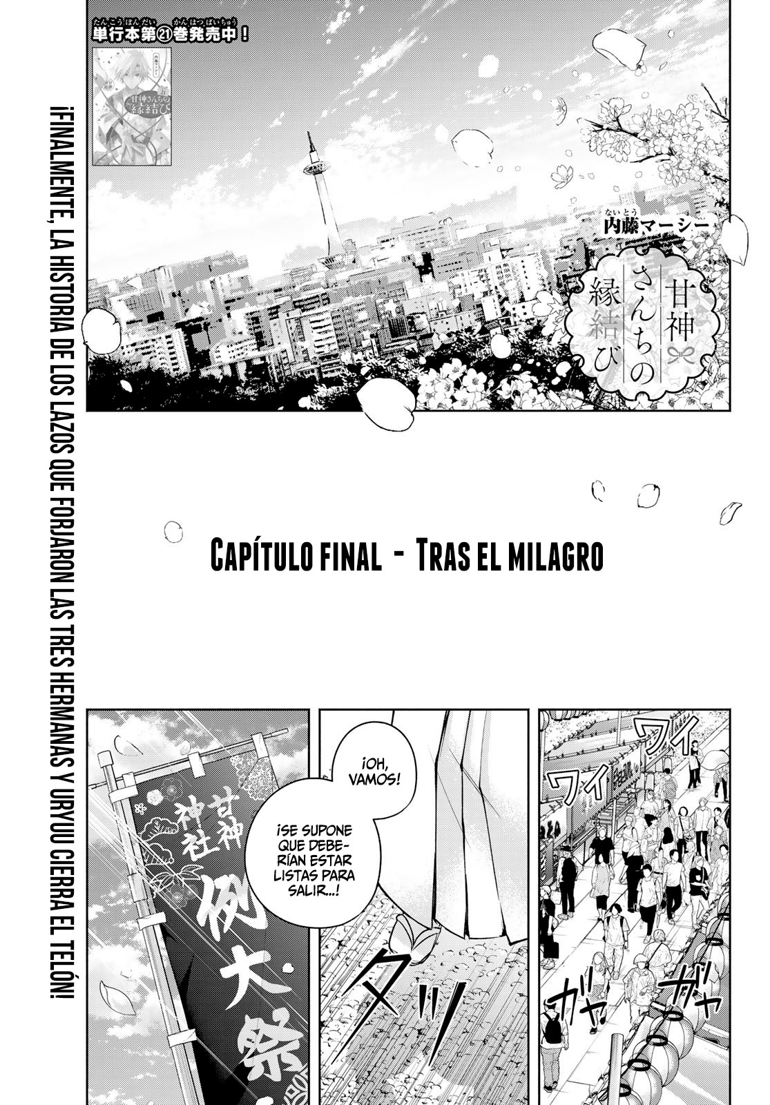 Read Amagami-san Chi no Enmusubi ES Manga Online