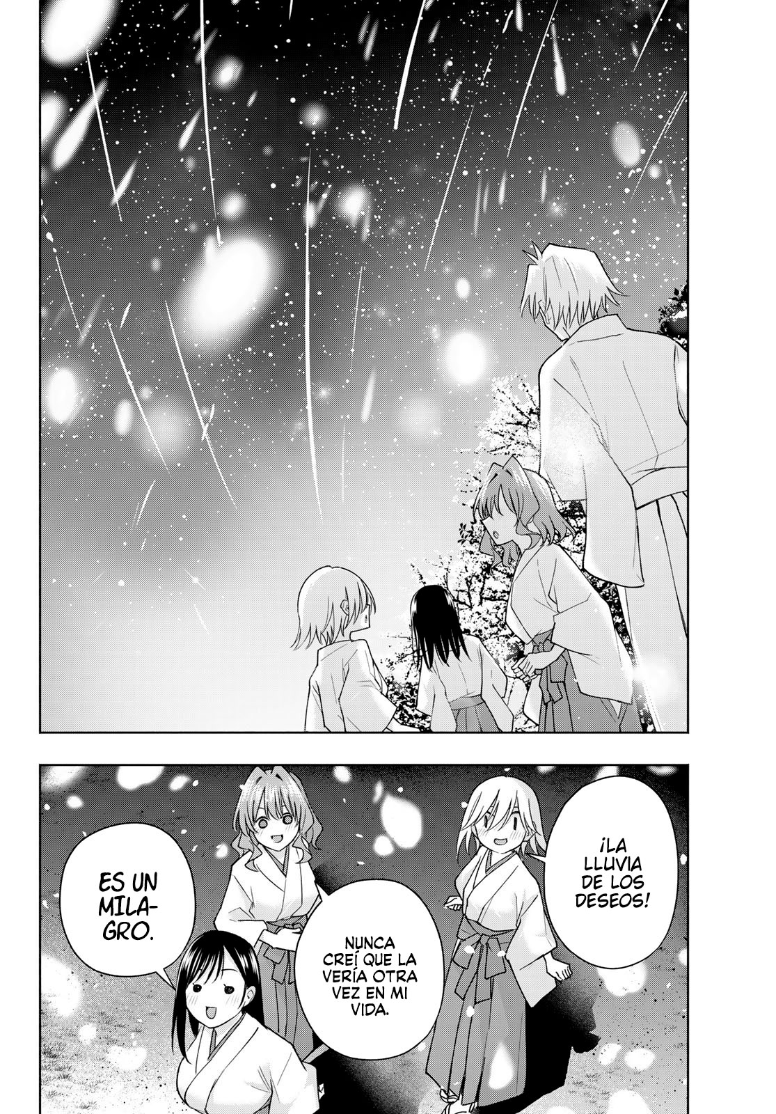Read Amagami-san Chi no Enmusubi ES Manga Online