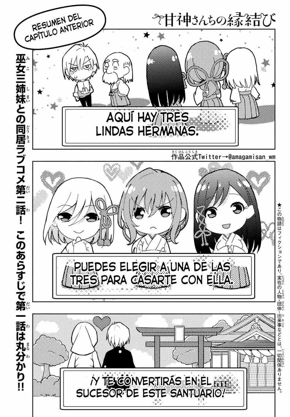 Read Amagami-san Chi no Enmusubi ES Manga Online