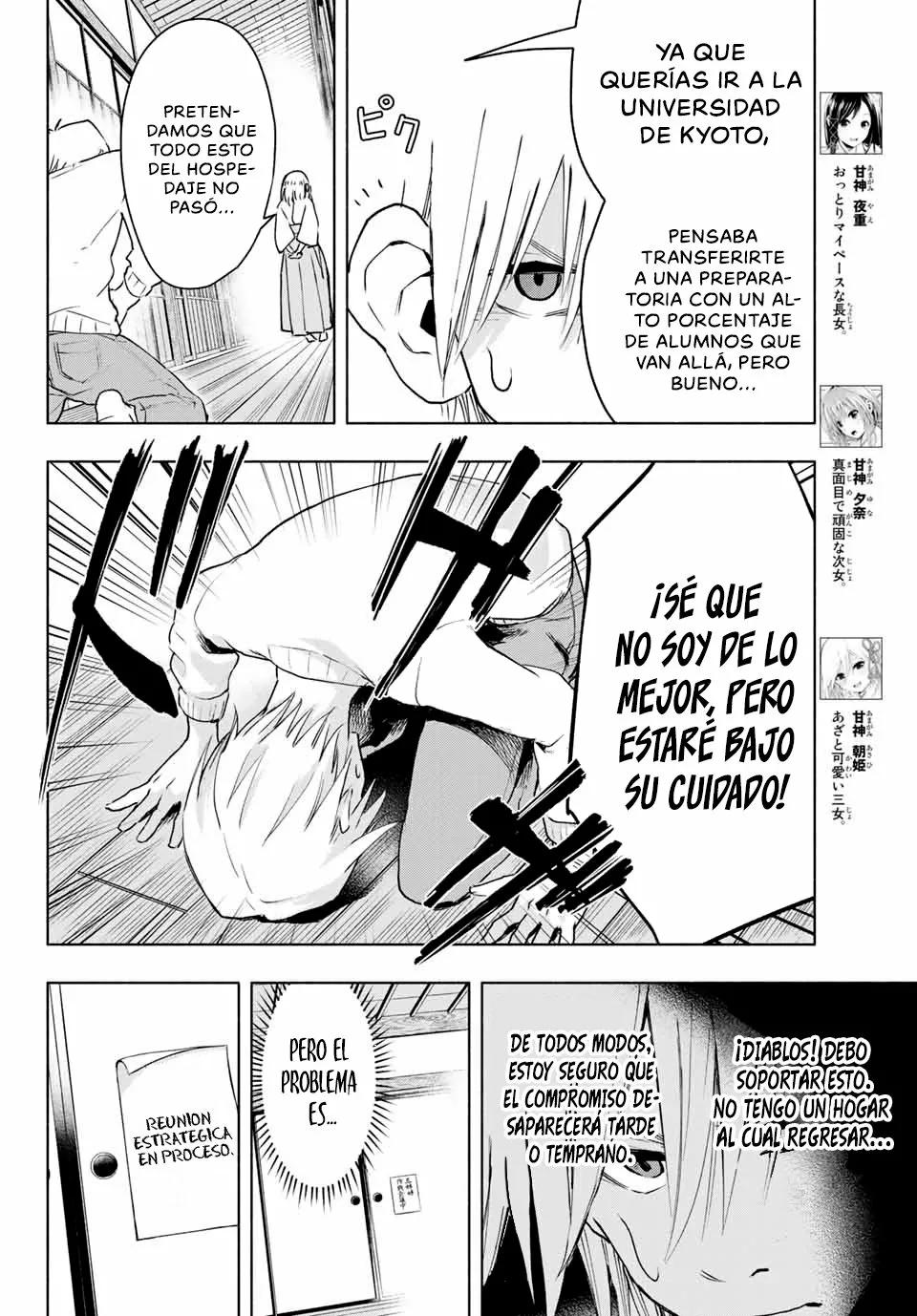 Read Amagami-san Chi no Enmusubi ES Manga Online