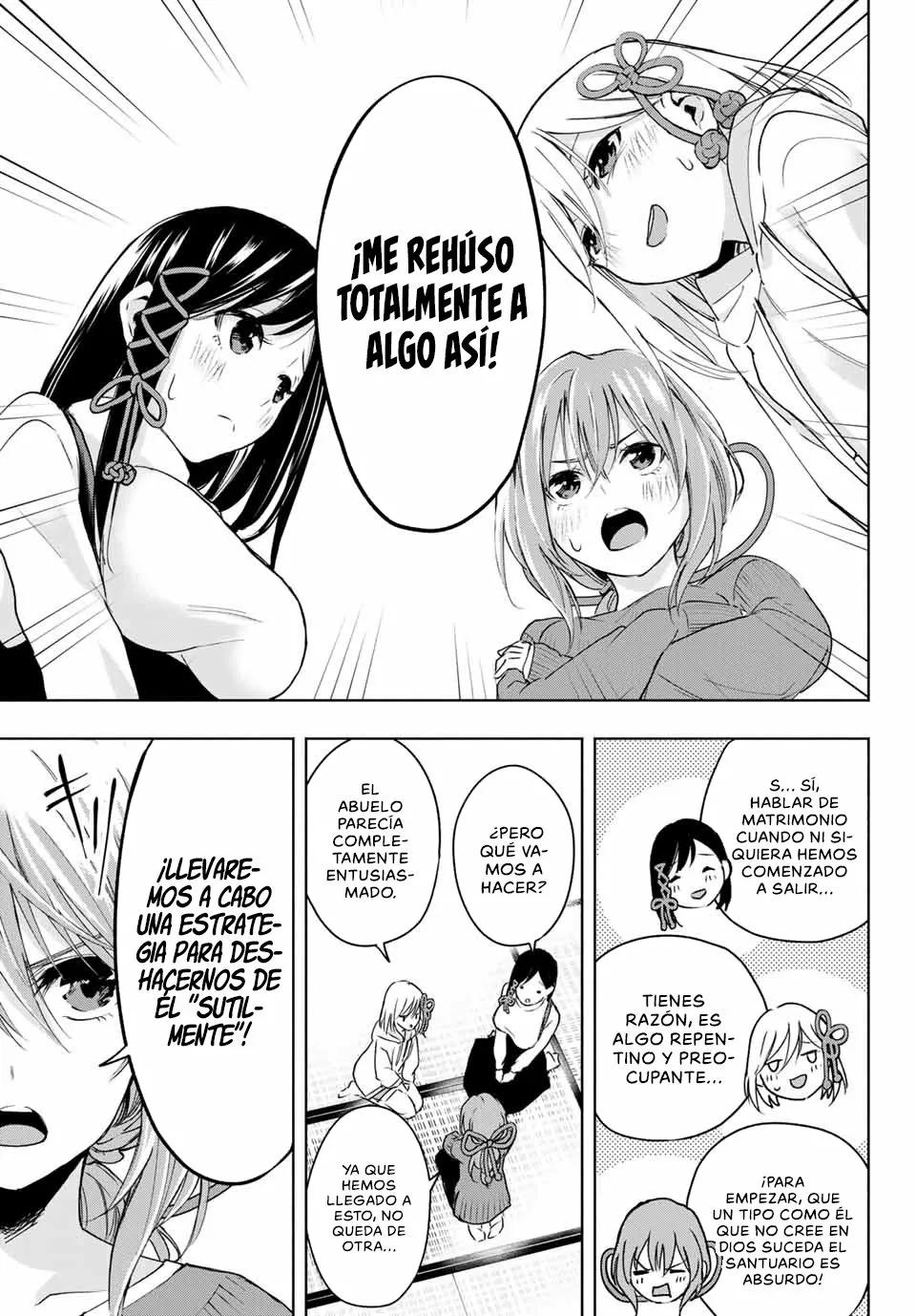 Read Amagami-san Chi no Enmusubi ES Manga Online