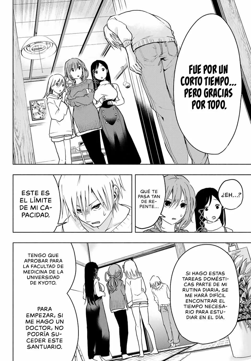 Read Amagami-san Chi no Enmusubi ES Manga Online