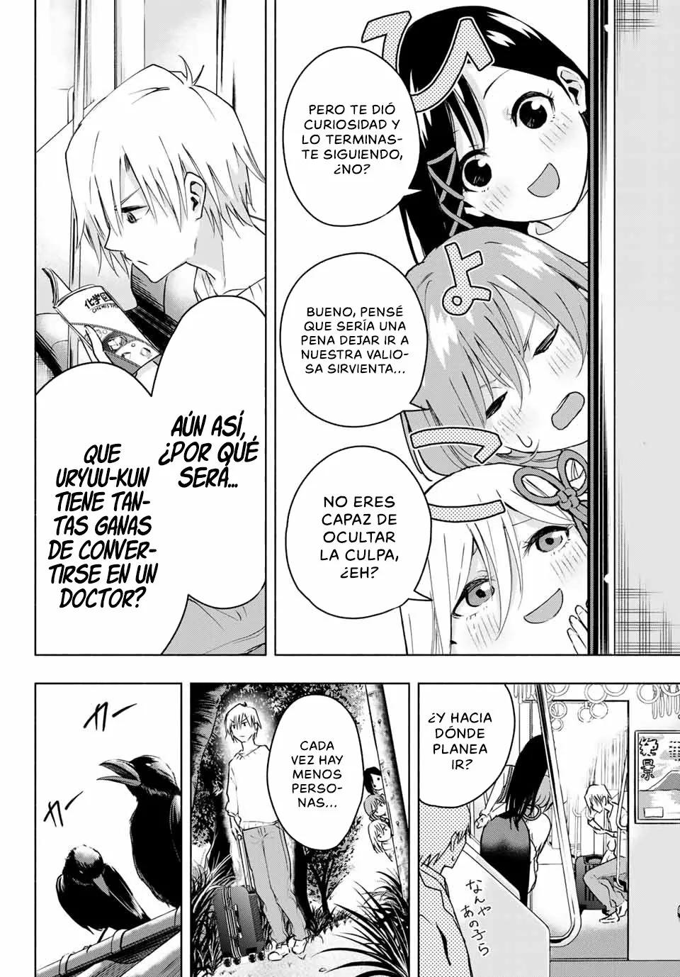 Read Amagami-san Chi no Enmusubi ES Manga Online