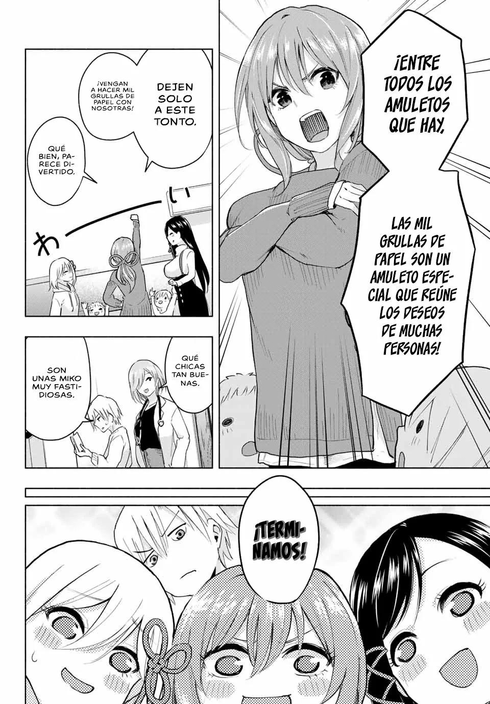 Read Amagami-san Chi no Enmusubi ES Manga Online
