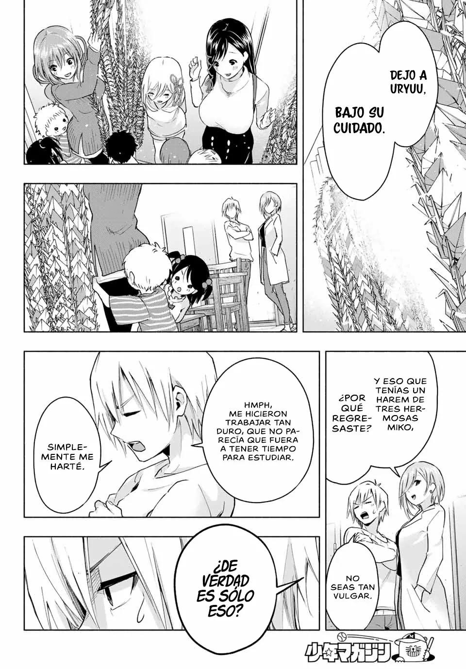 Read Amagami-san Chi no Enmusubi ES Manga Online