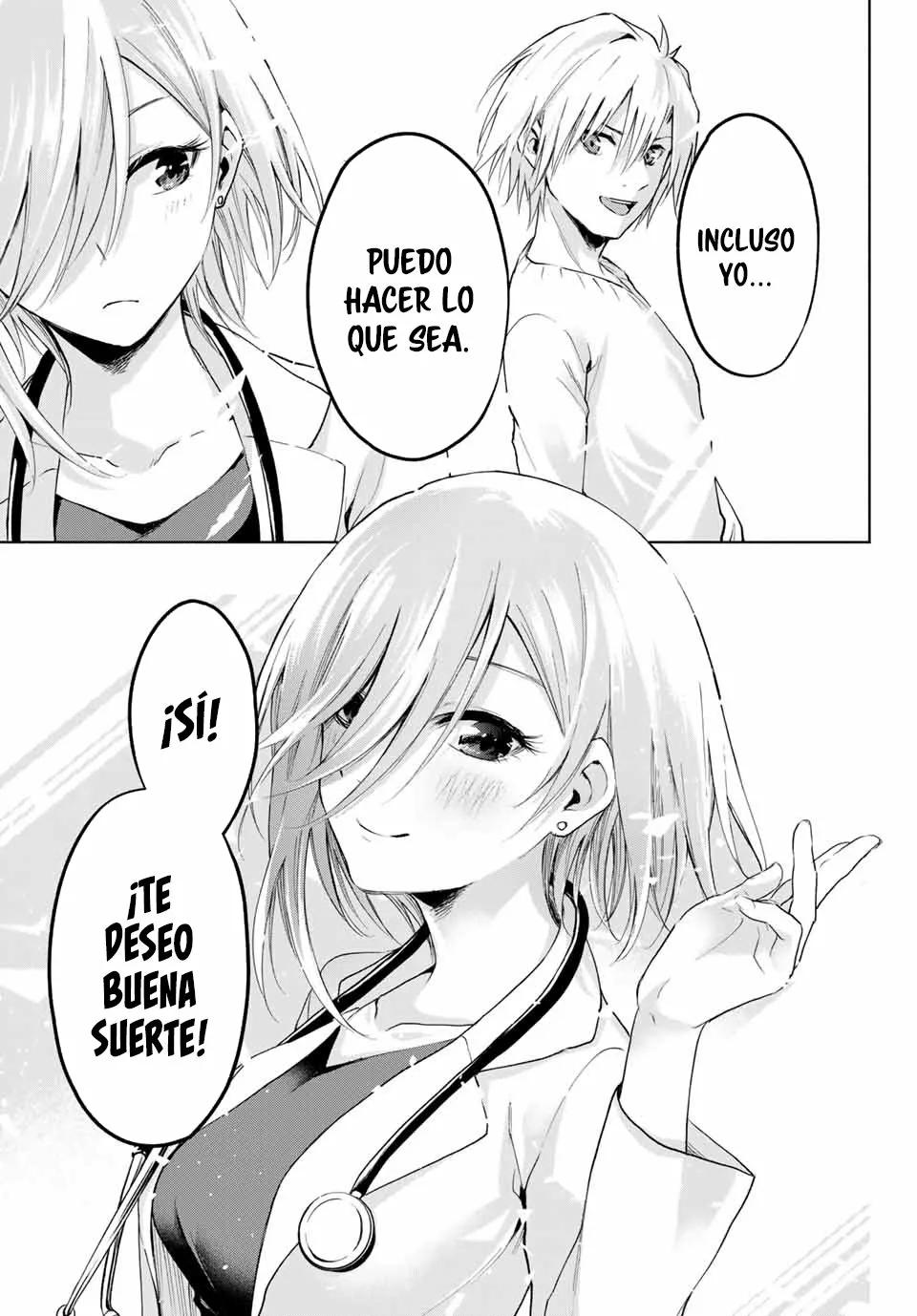Read Amagami-san Chi no Enmusubi ES Manga Online