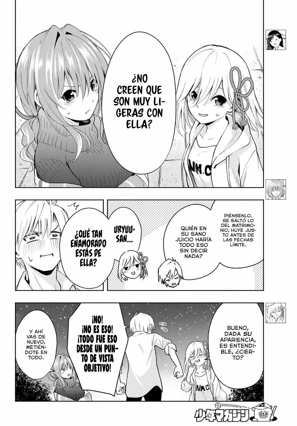 Read Amagami-san Chi no Enmusubi ES Manga Online