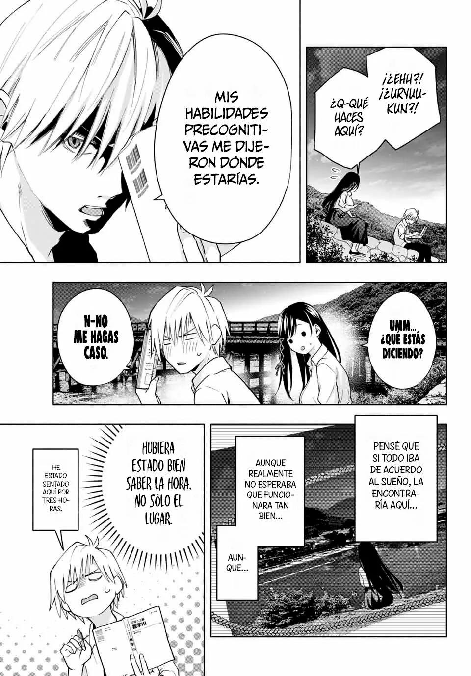 Read Amagami-san Chi no Enmusubi ES Manga Online