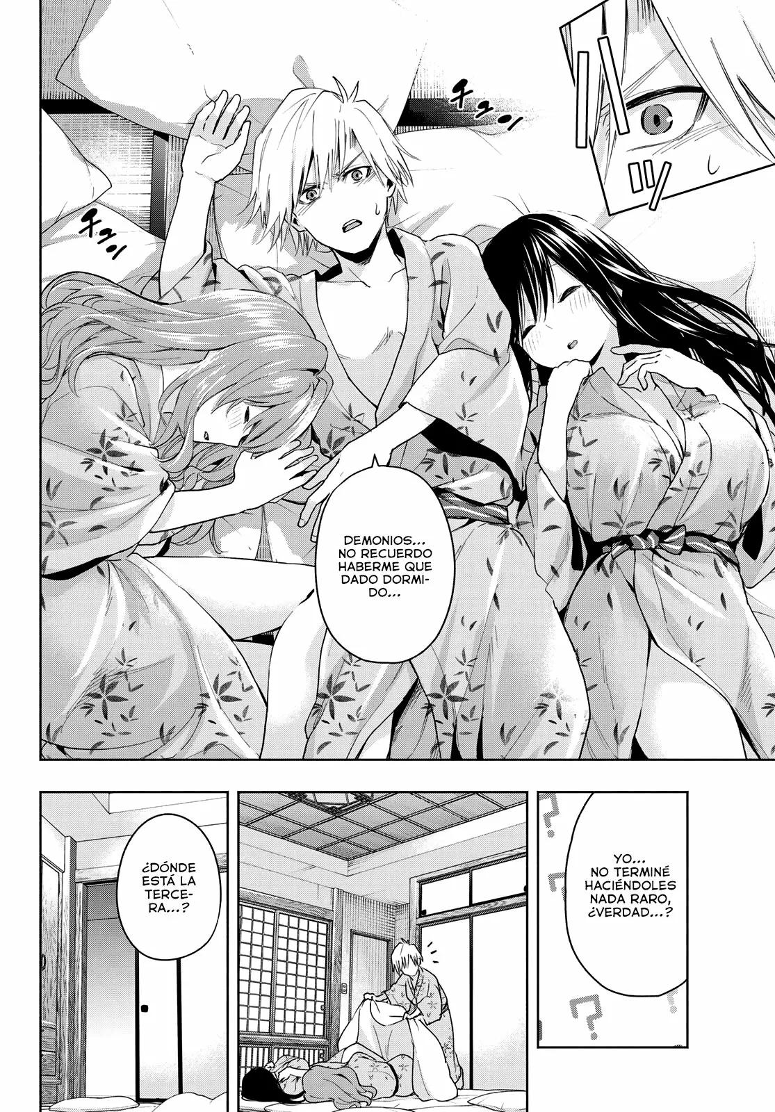 Read Amagami-san Chi no Enmusubi ES Manga Online