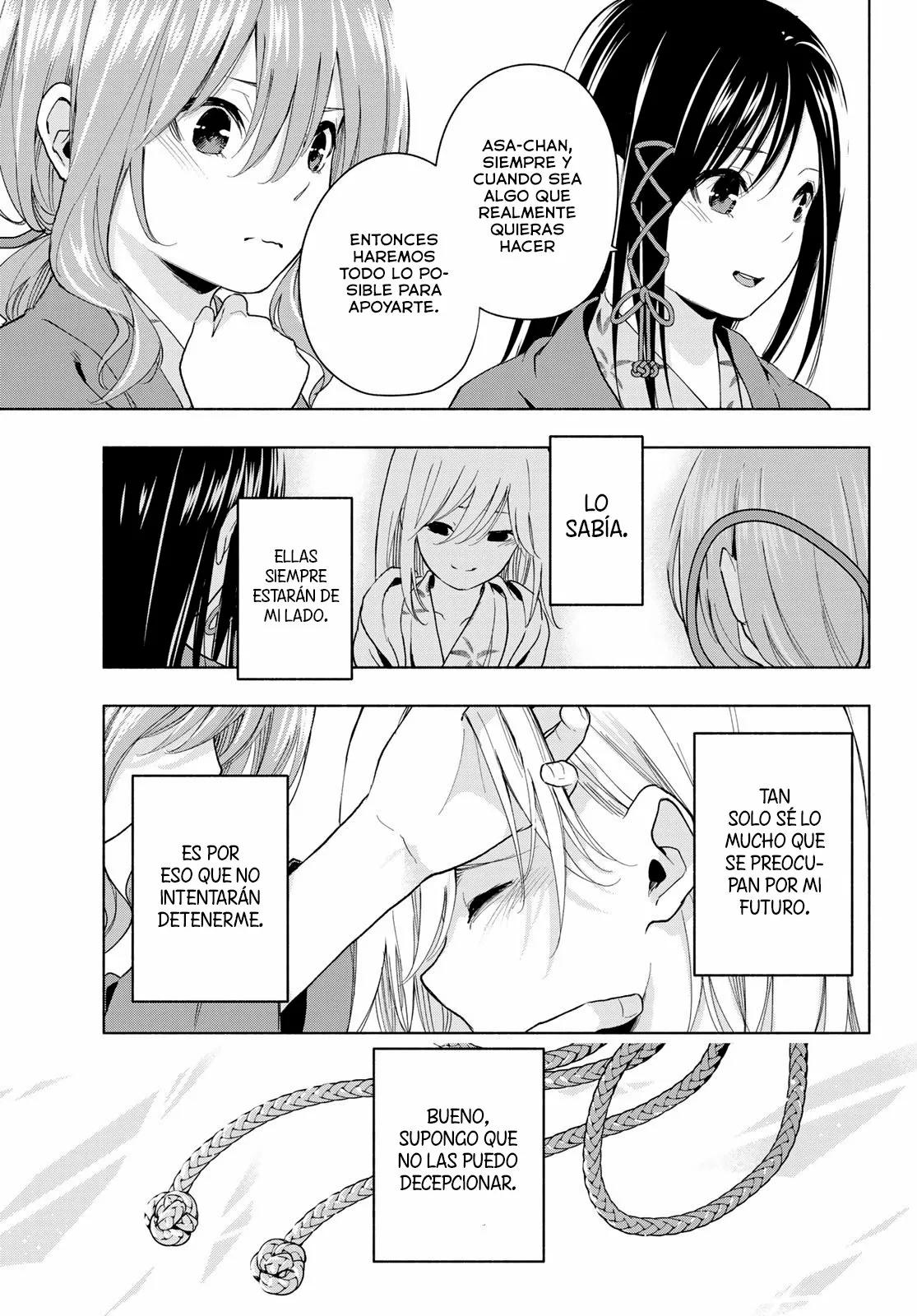 Read Amagami-san Chi no Enmusubi ES Manga Online