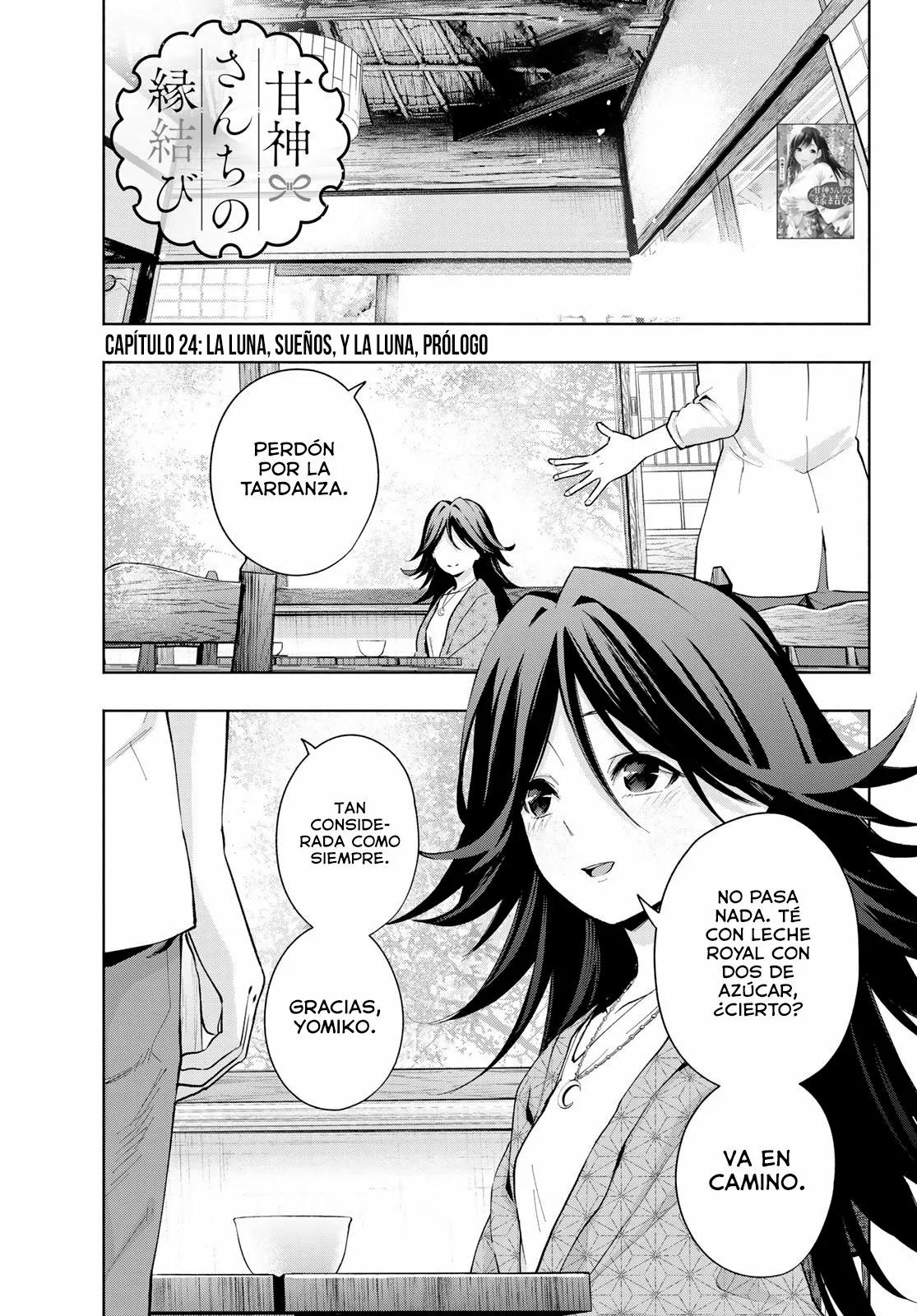 Read Amagami-san Chi no Enmusubi ES Manga Online