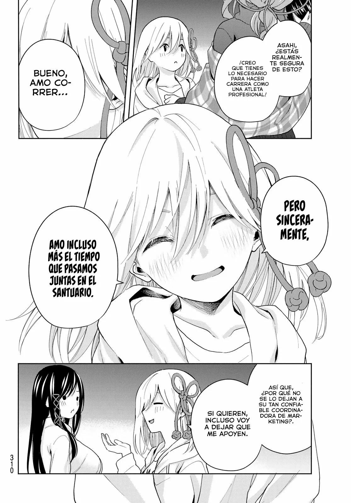 Read Amagami-san Chi no Enmusubi ES Manga Online